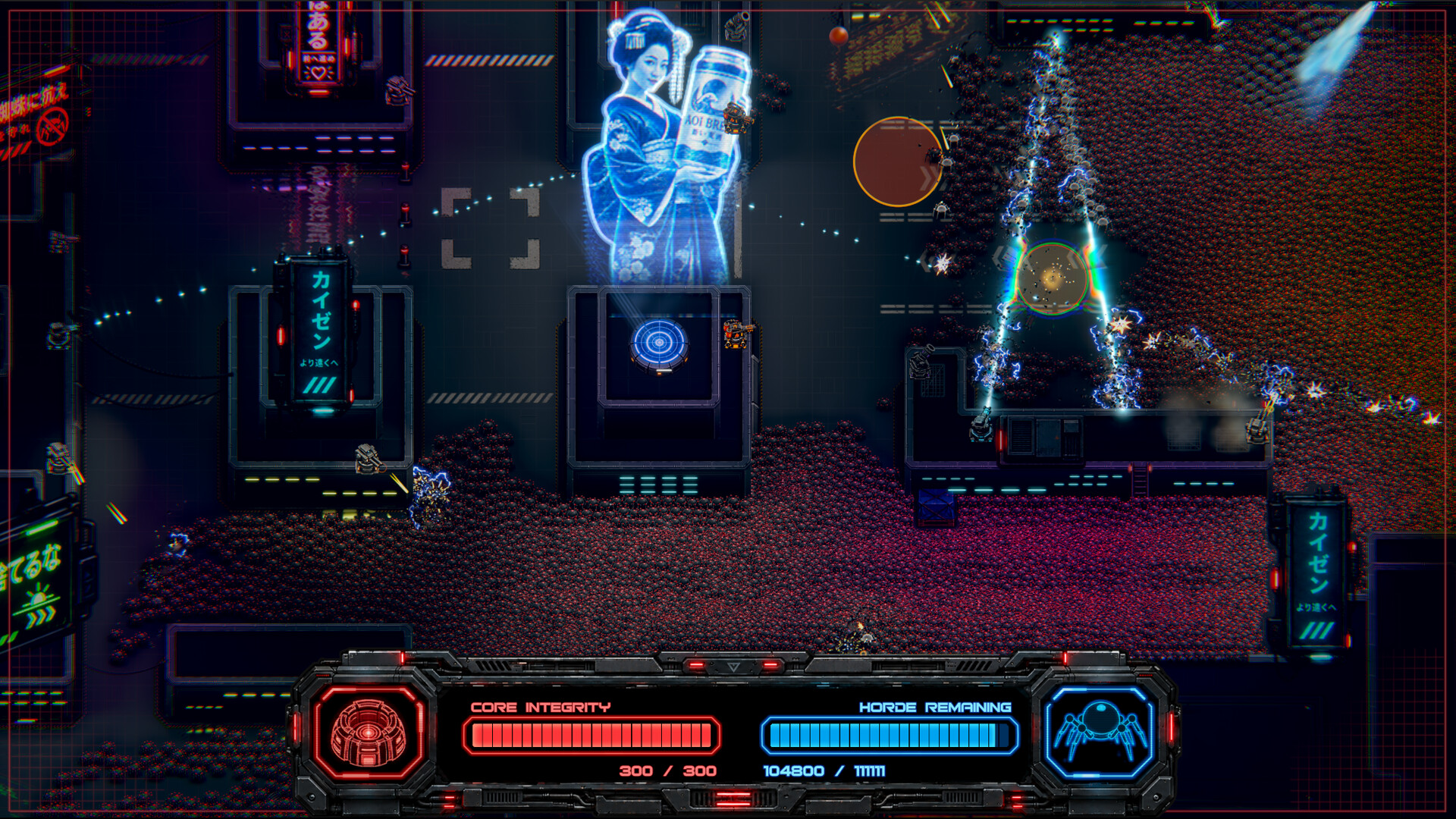 SPIDERBOT EXTINCTION screenshot 4
