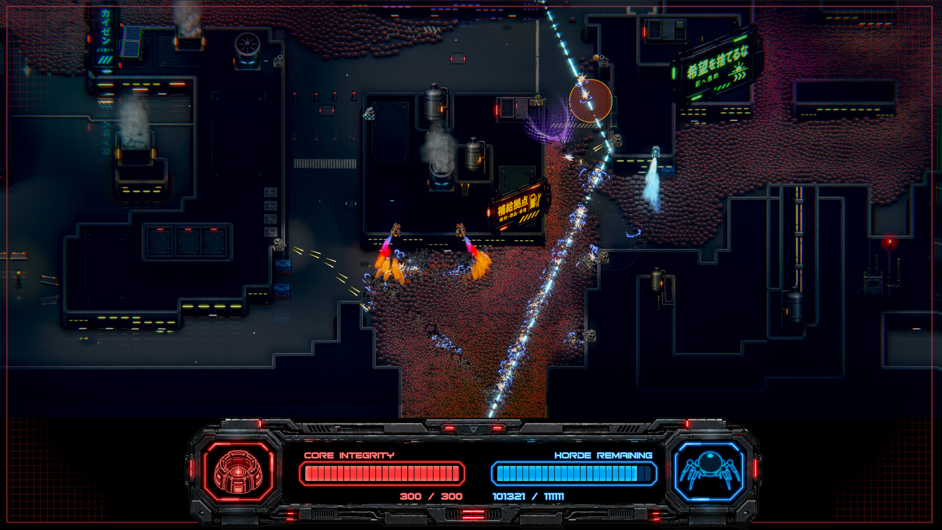 SPIDERBOT EXTINCTION screenshot 5