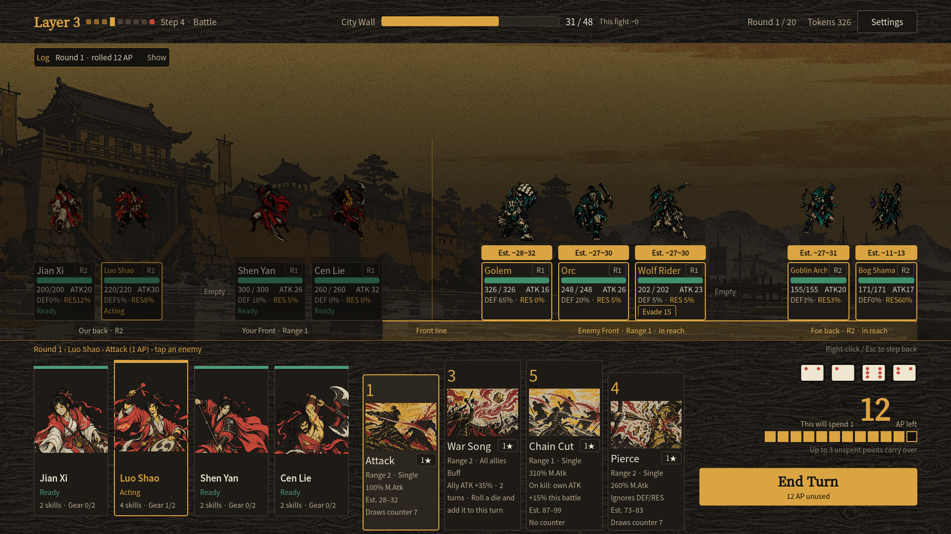 Tidemark screenshot 2