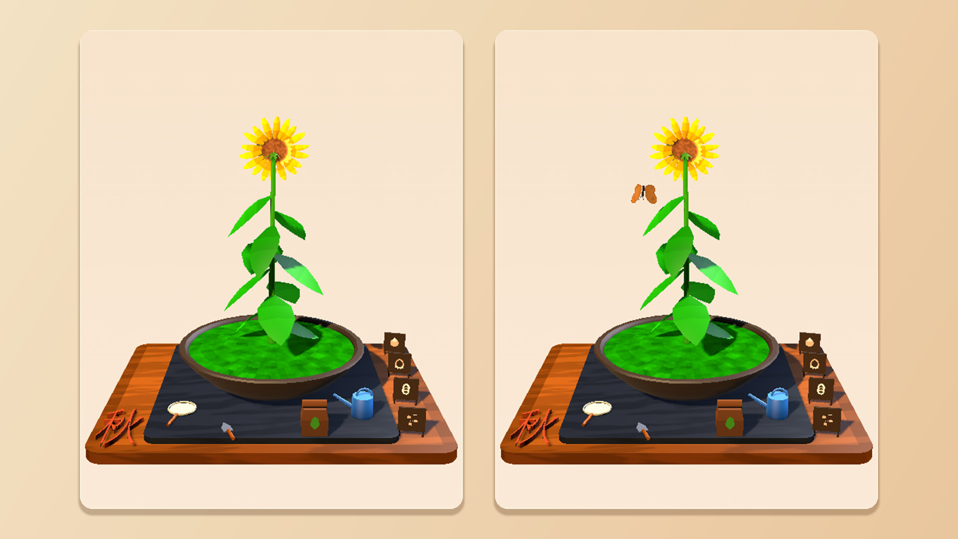 Little Pot, Big Seasons screenshot 2