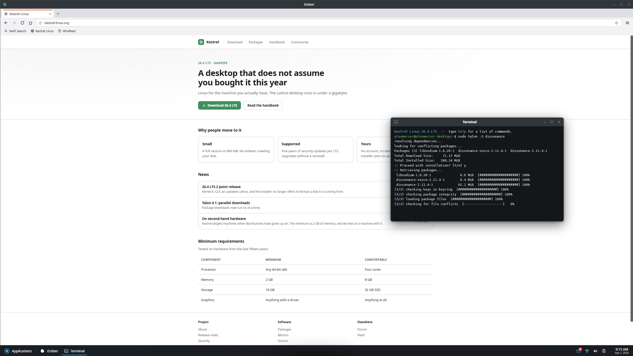 relay screenshot 1