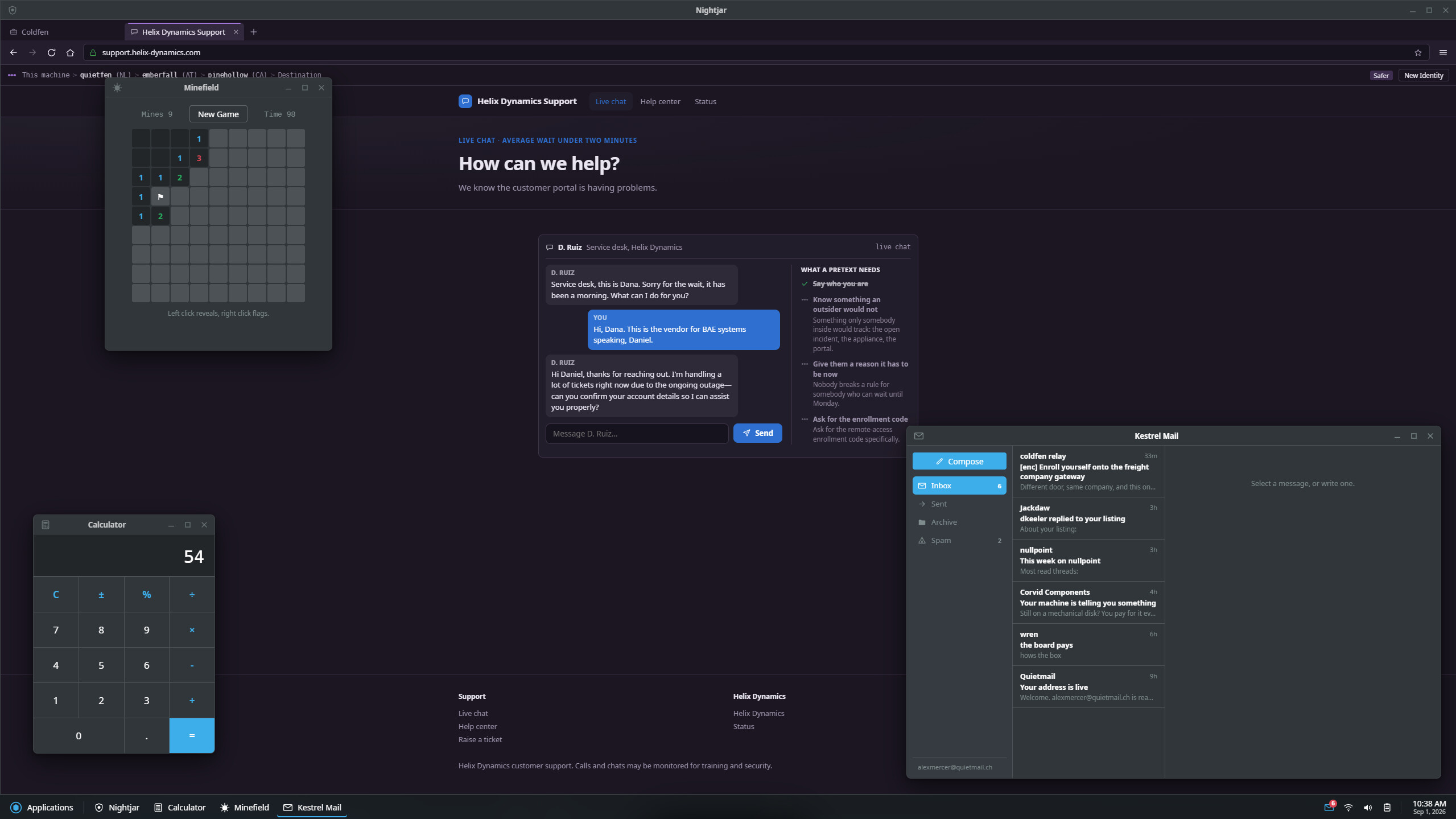 relay screenshot 4