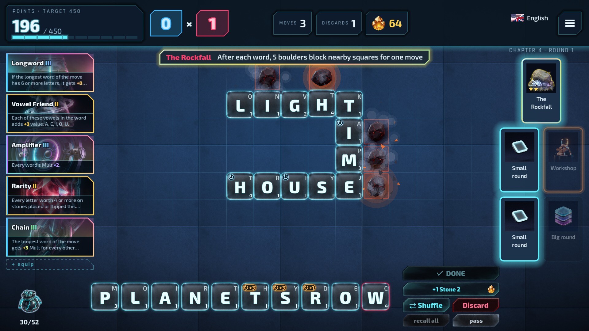 JANOLITH screenshot 4