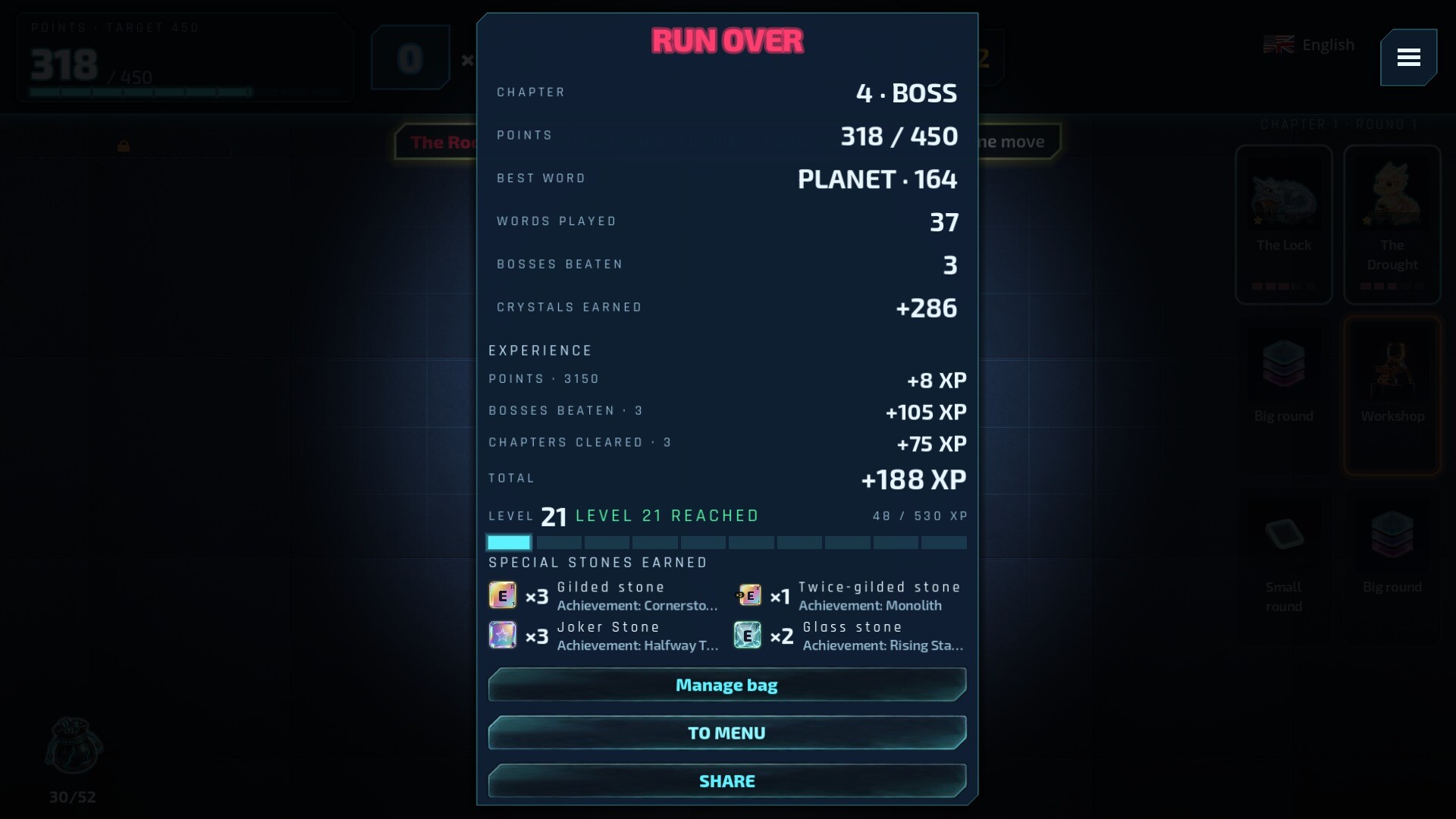 JANOLITH screenshot 3