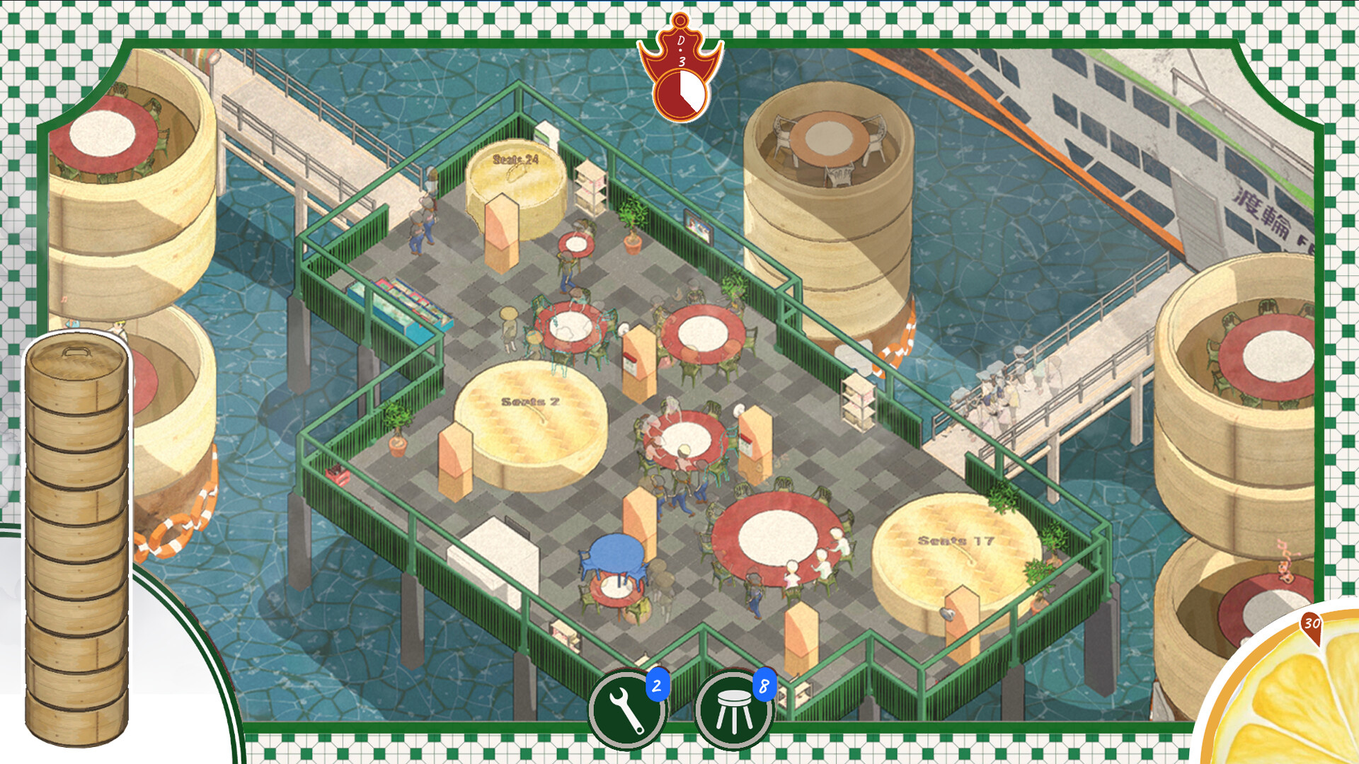 The Noon Loop screenshot 3