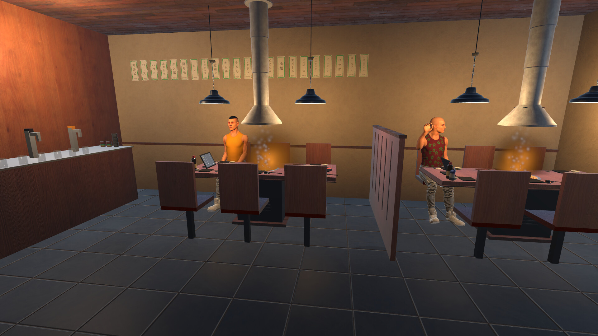 Tsudoi screenshot 4