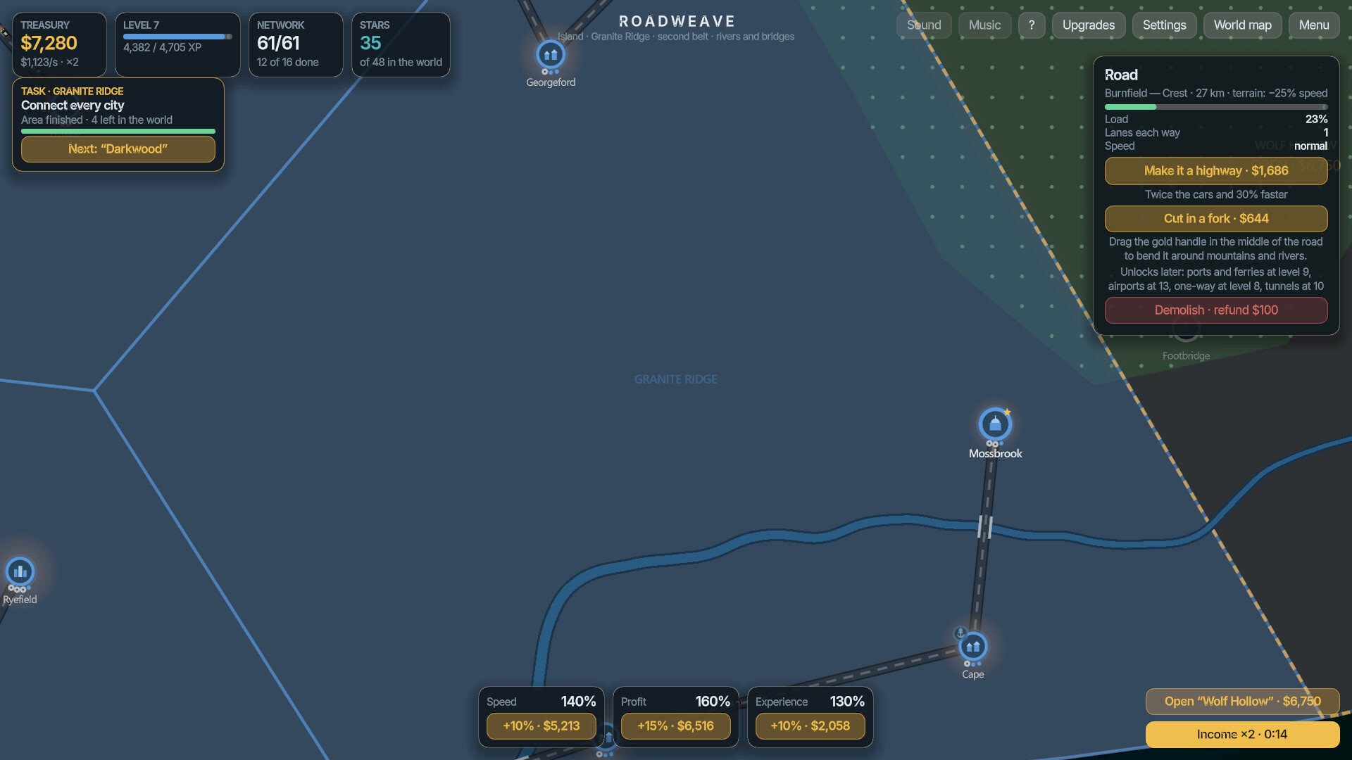 Roadweave screenshot 3