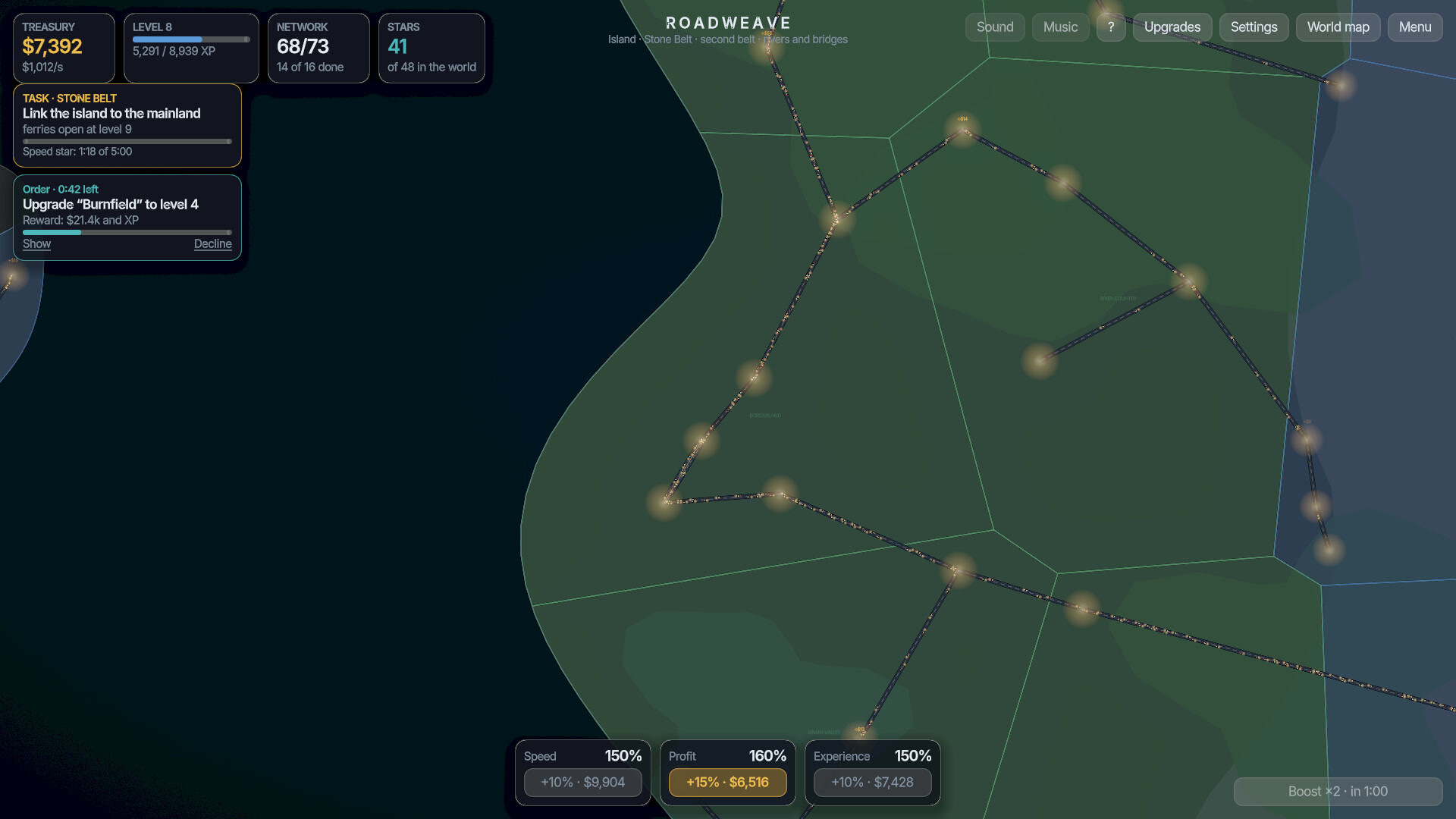 Roadweave screenshot 5