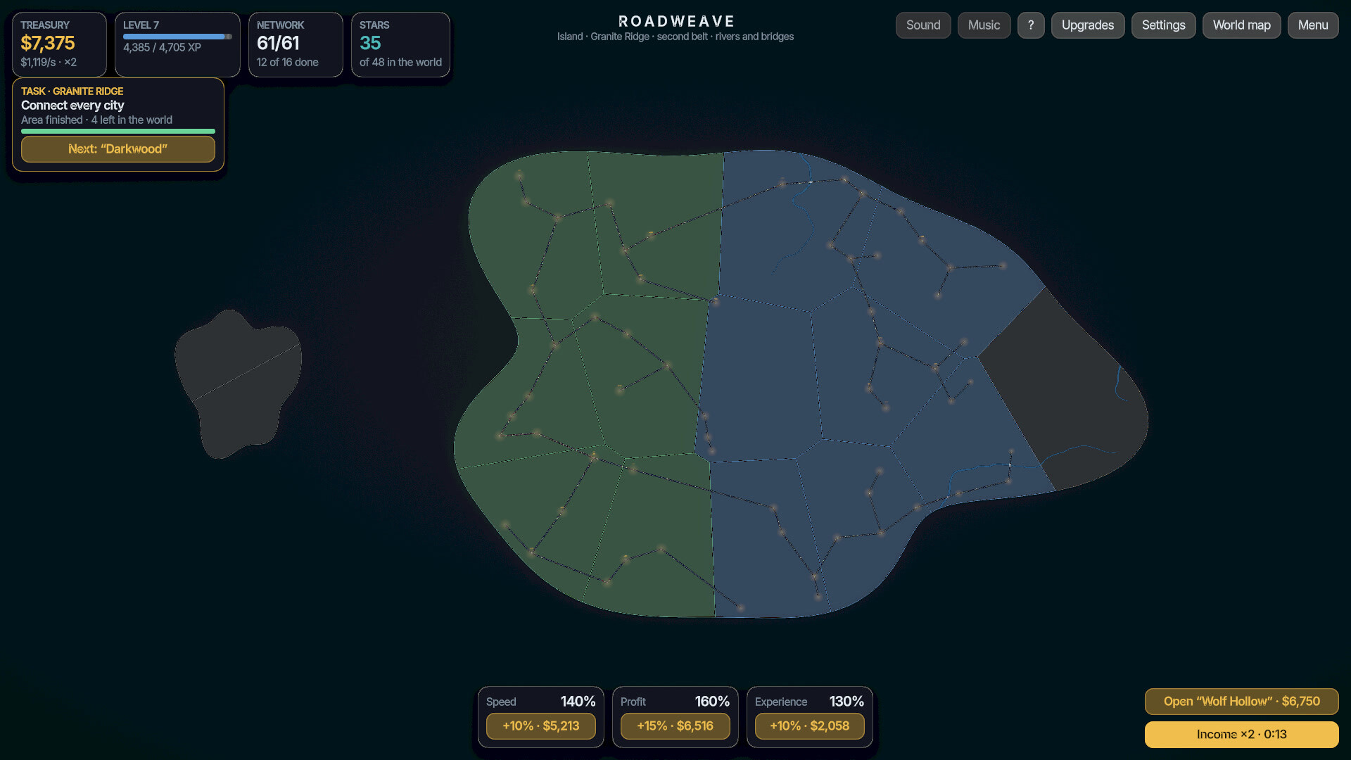 Roadweave screenshot 2