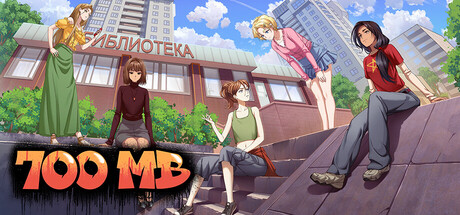 Cover art from 700MB