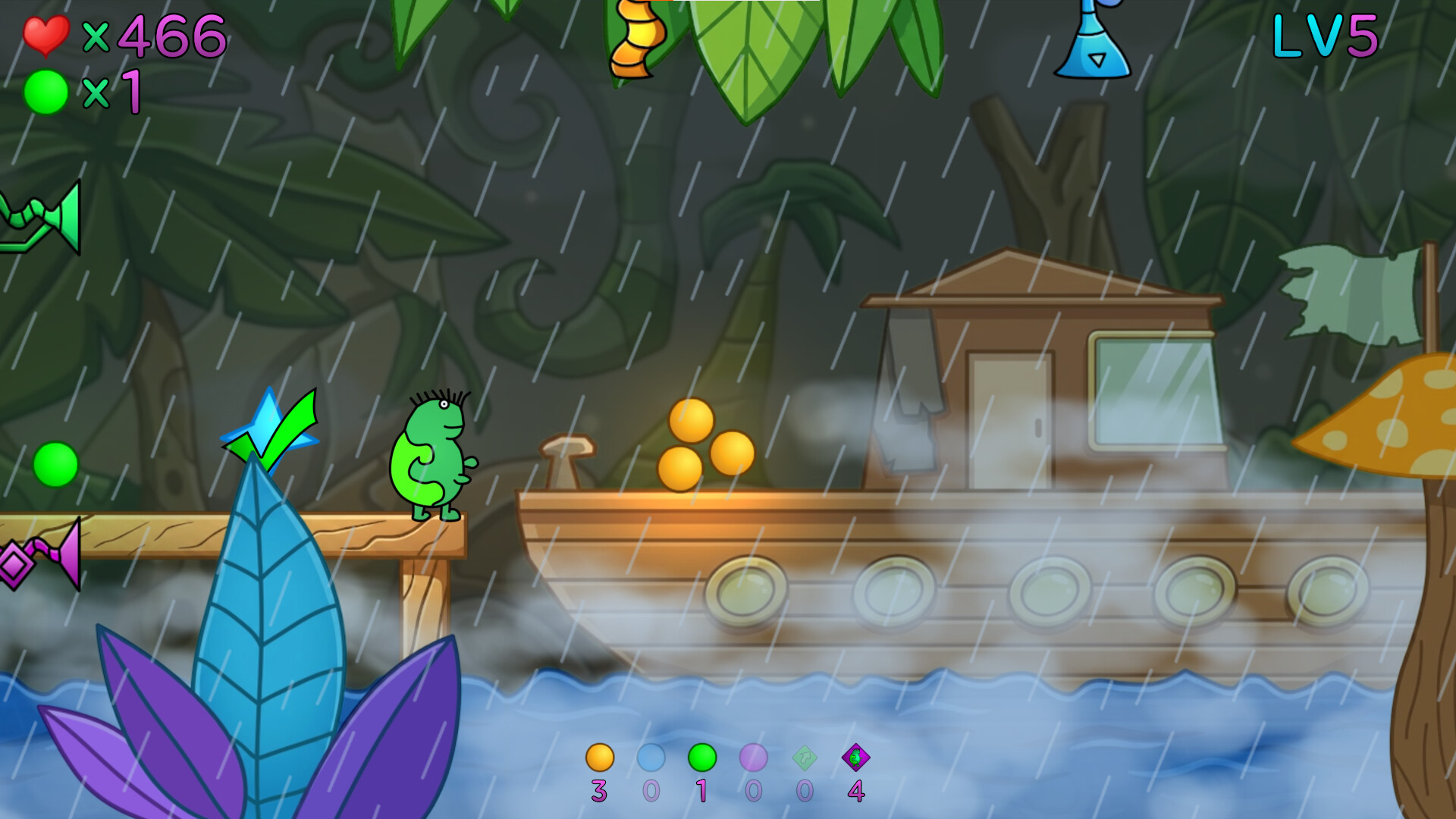 EGNAR screenshot 2