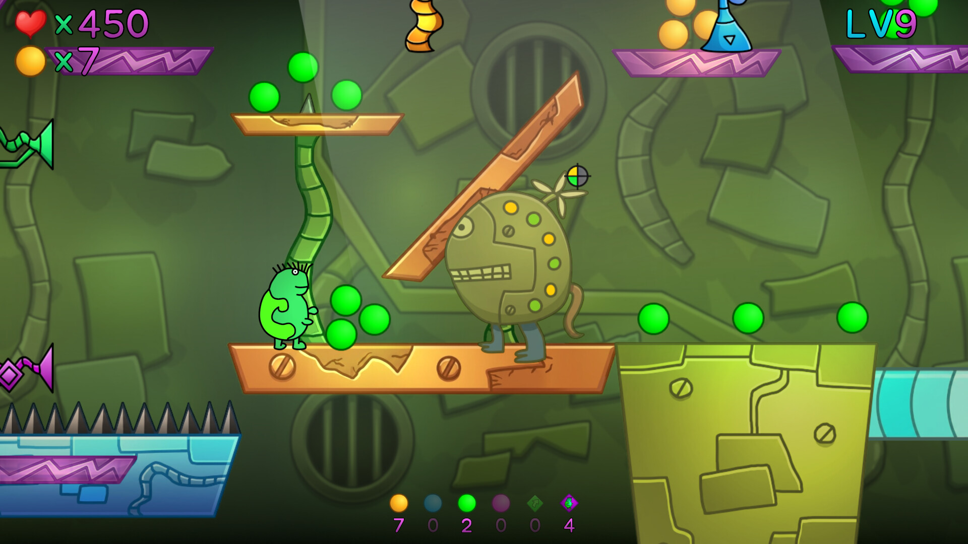 EGNAR screenshot 3
