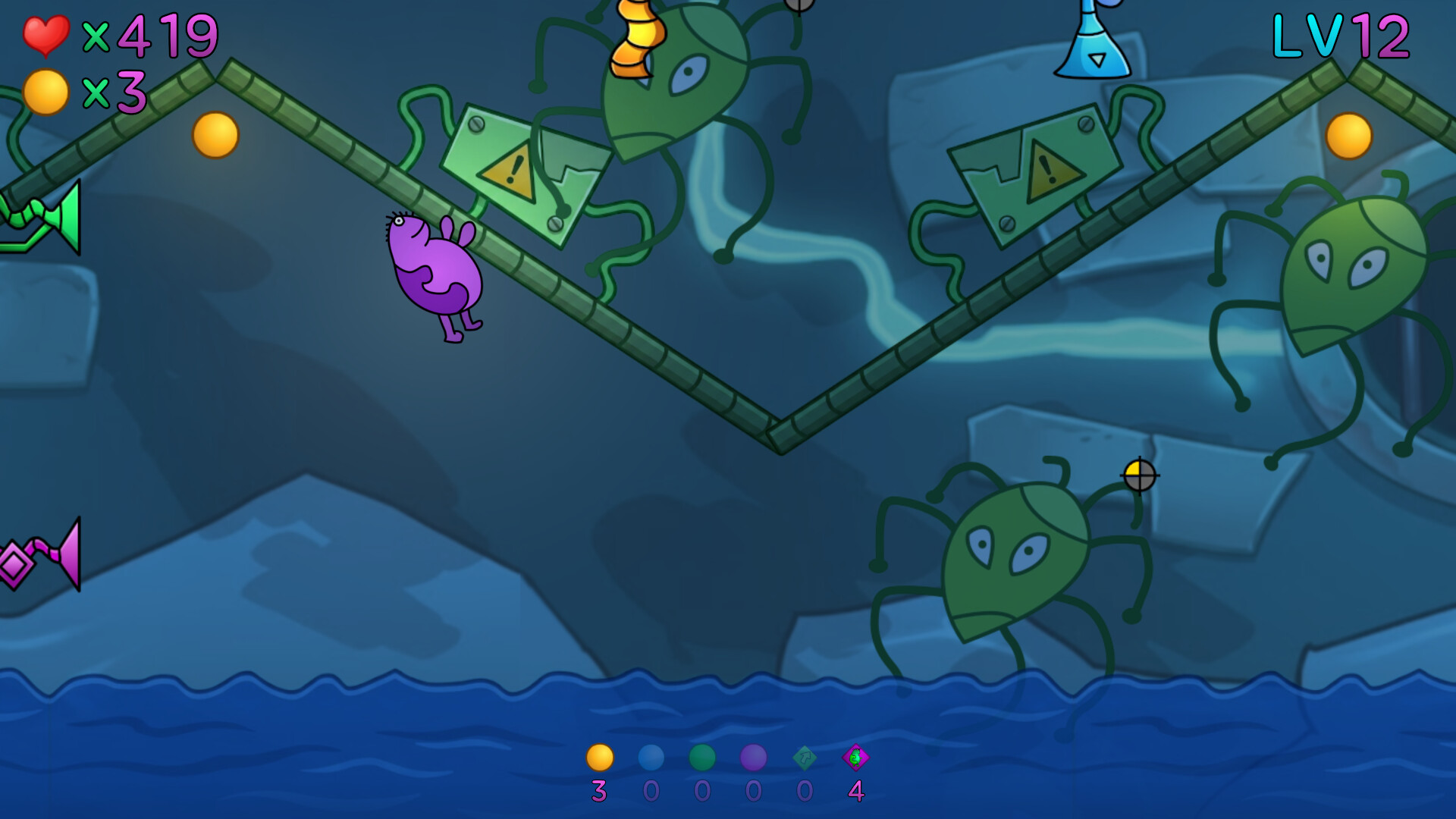 EGNAR screenshot 4