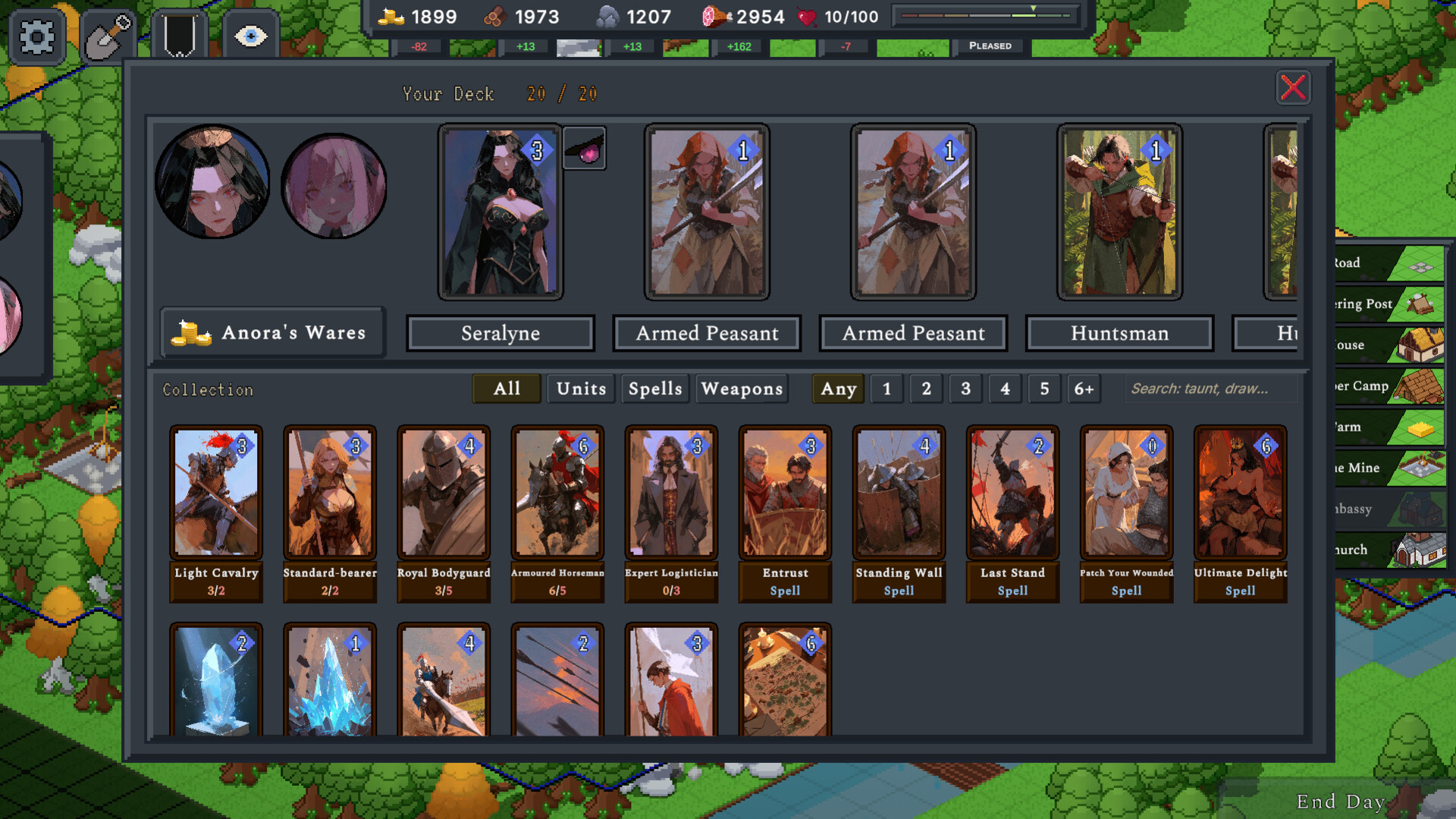 Veil screenshot 2