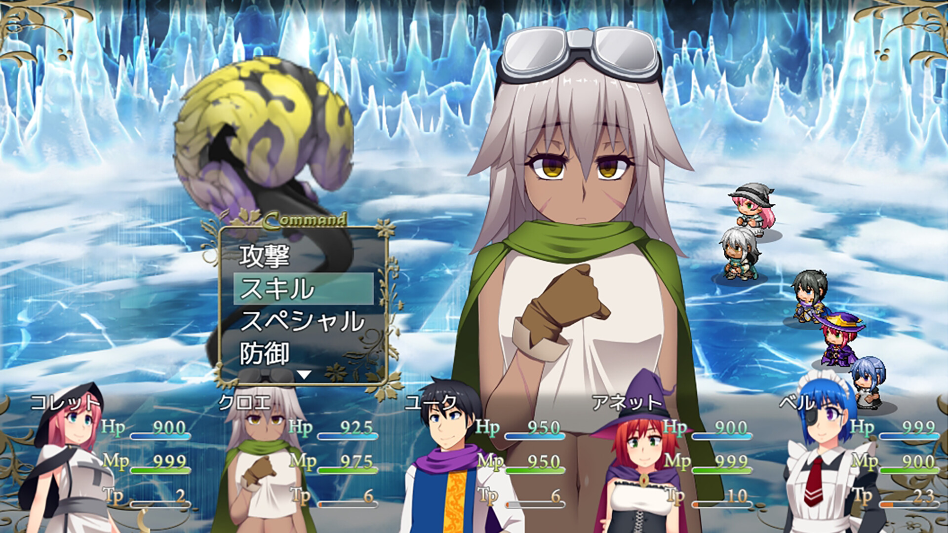 Slave market screenshot 3