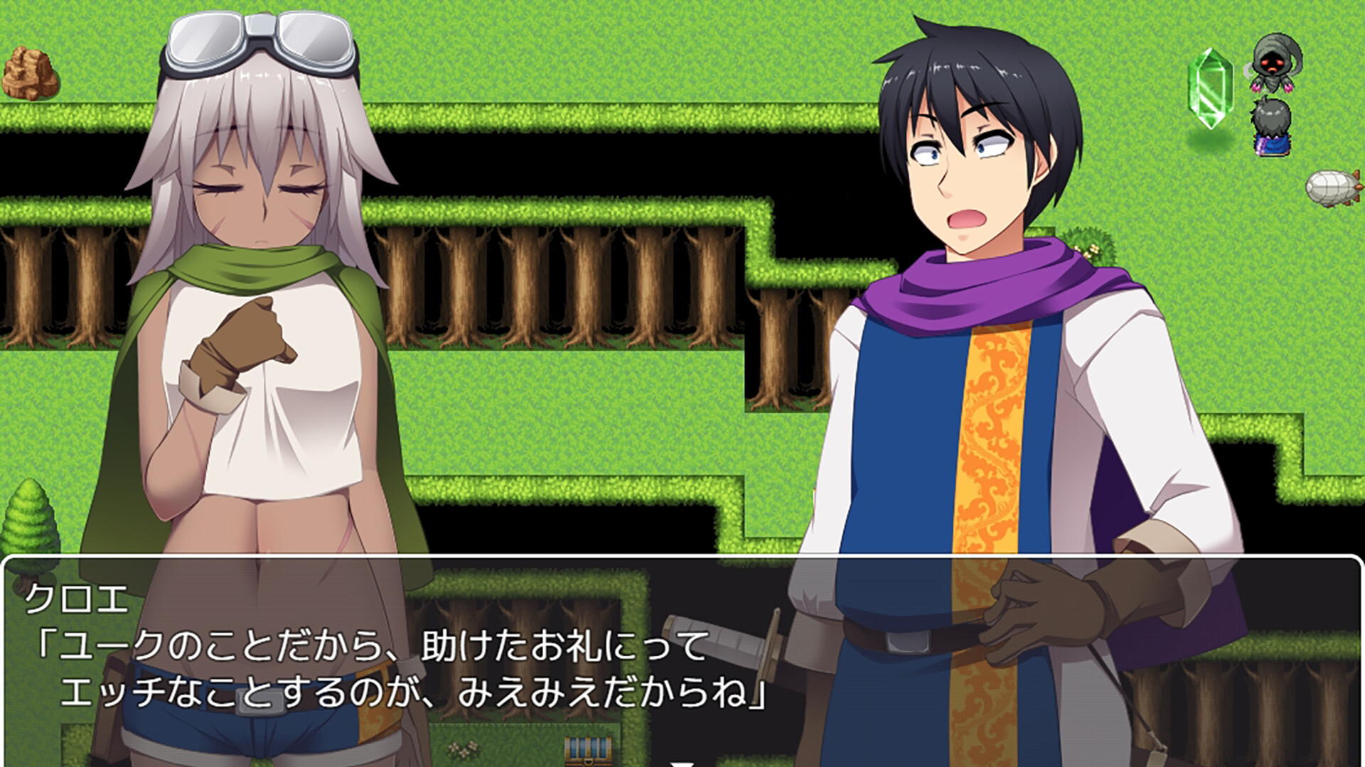 Slave market screenshot 2