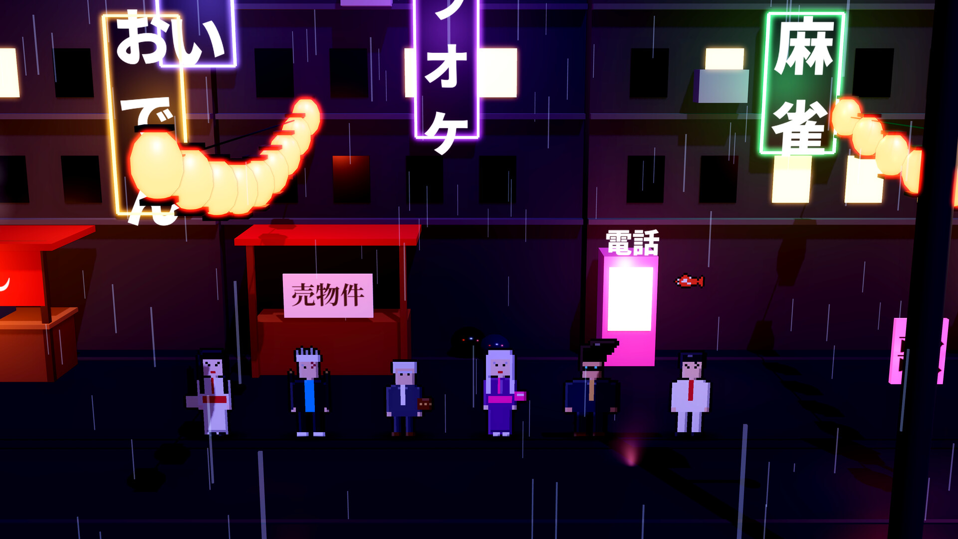 Jingi Tensei screenshot 5