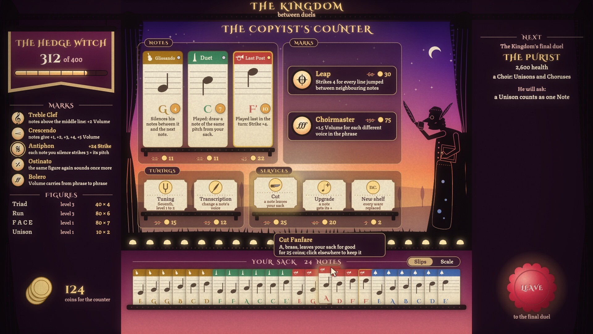 Ostinato screenshot 3