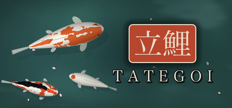 Cover art from Tategoi