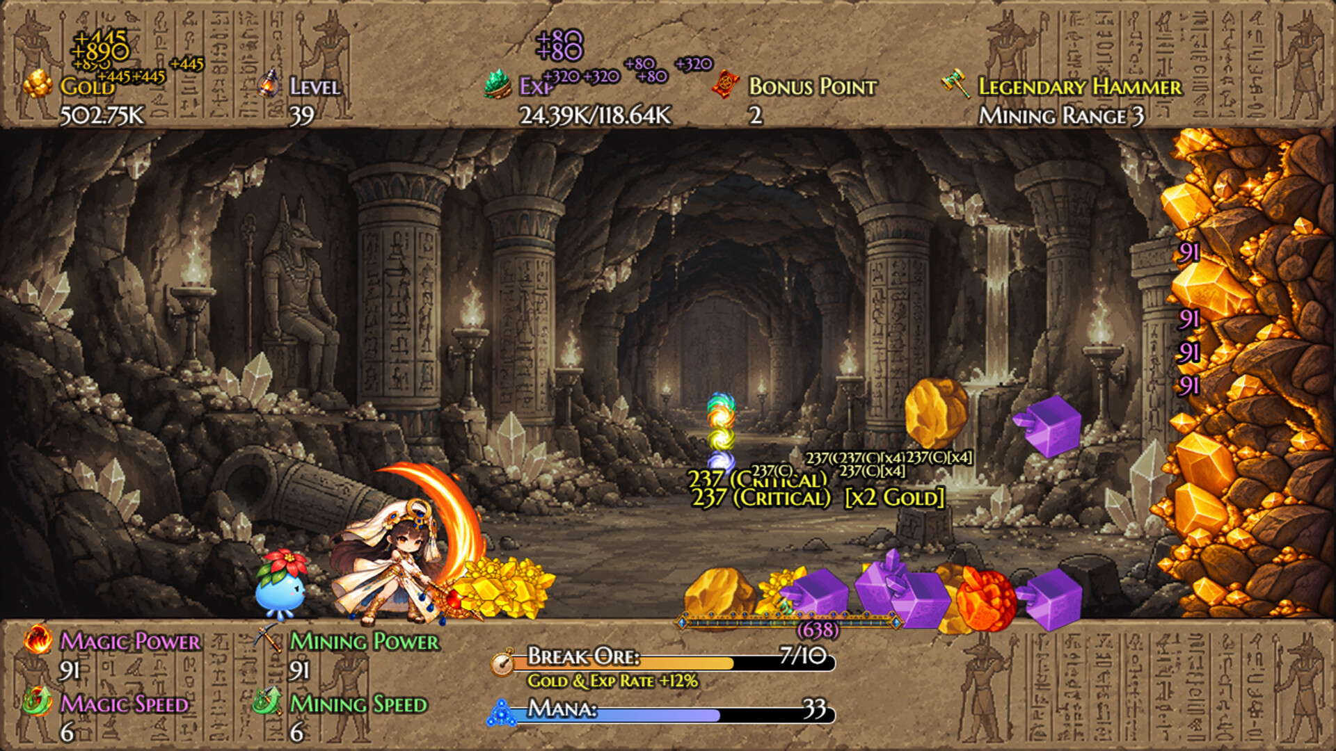 Mining Fire Ball screenshot 3