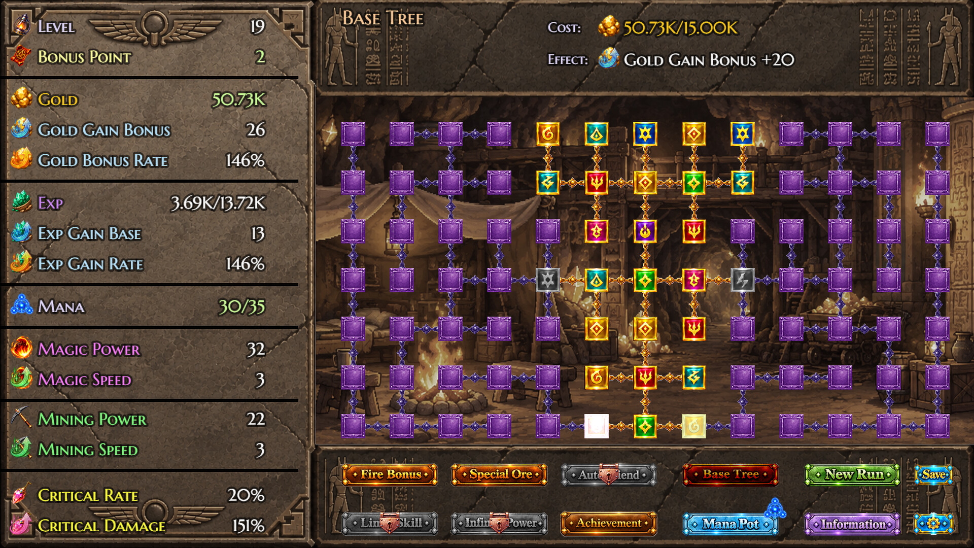 Mining Fire Ball screenshot 4