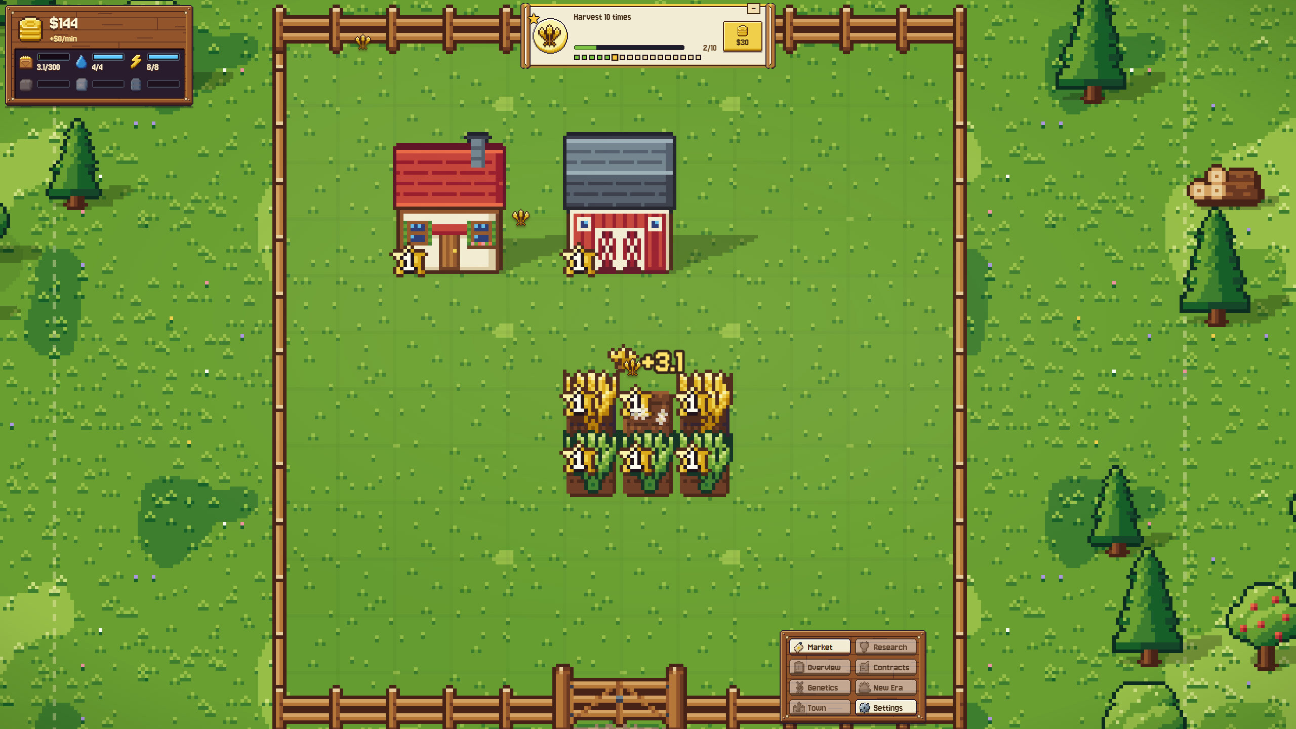 Farm Factory trailer