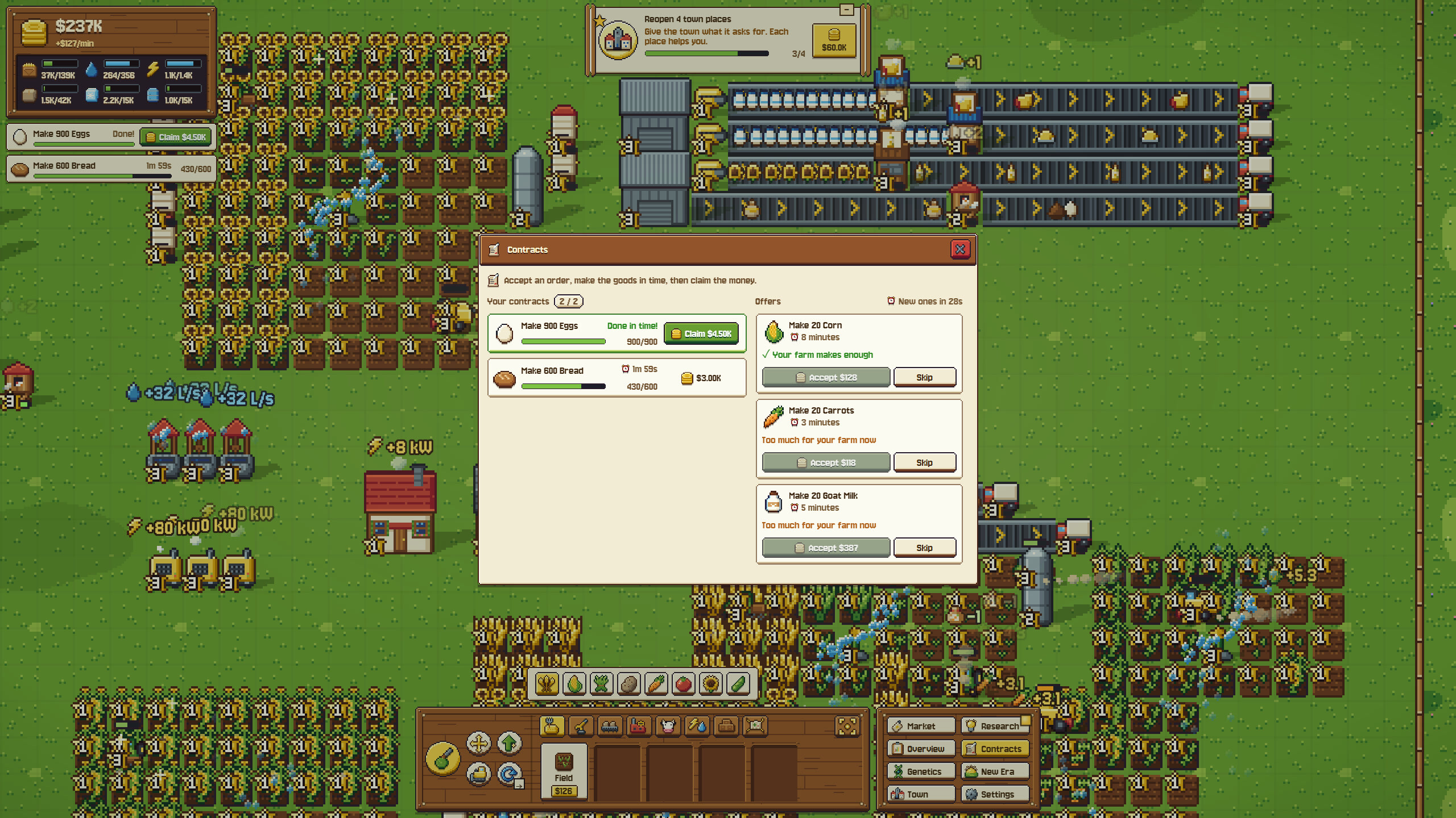 Farm Factory screenshot 2