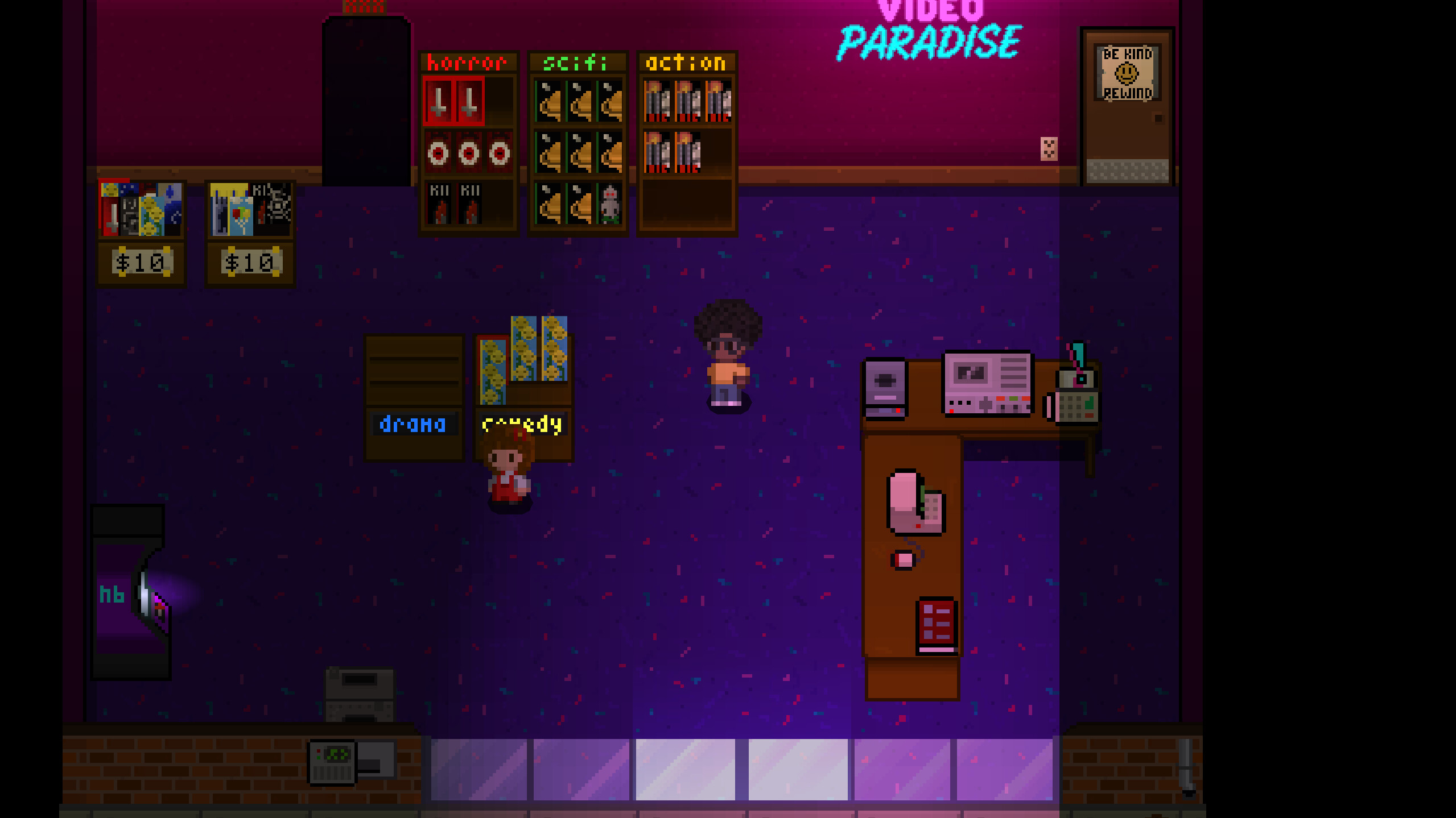 Video Paradise screenshot 1