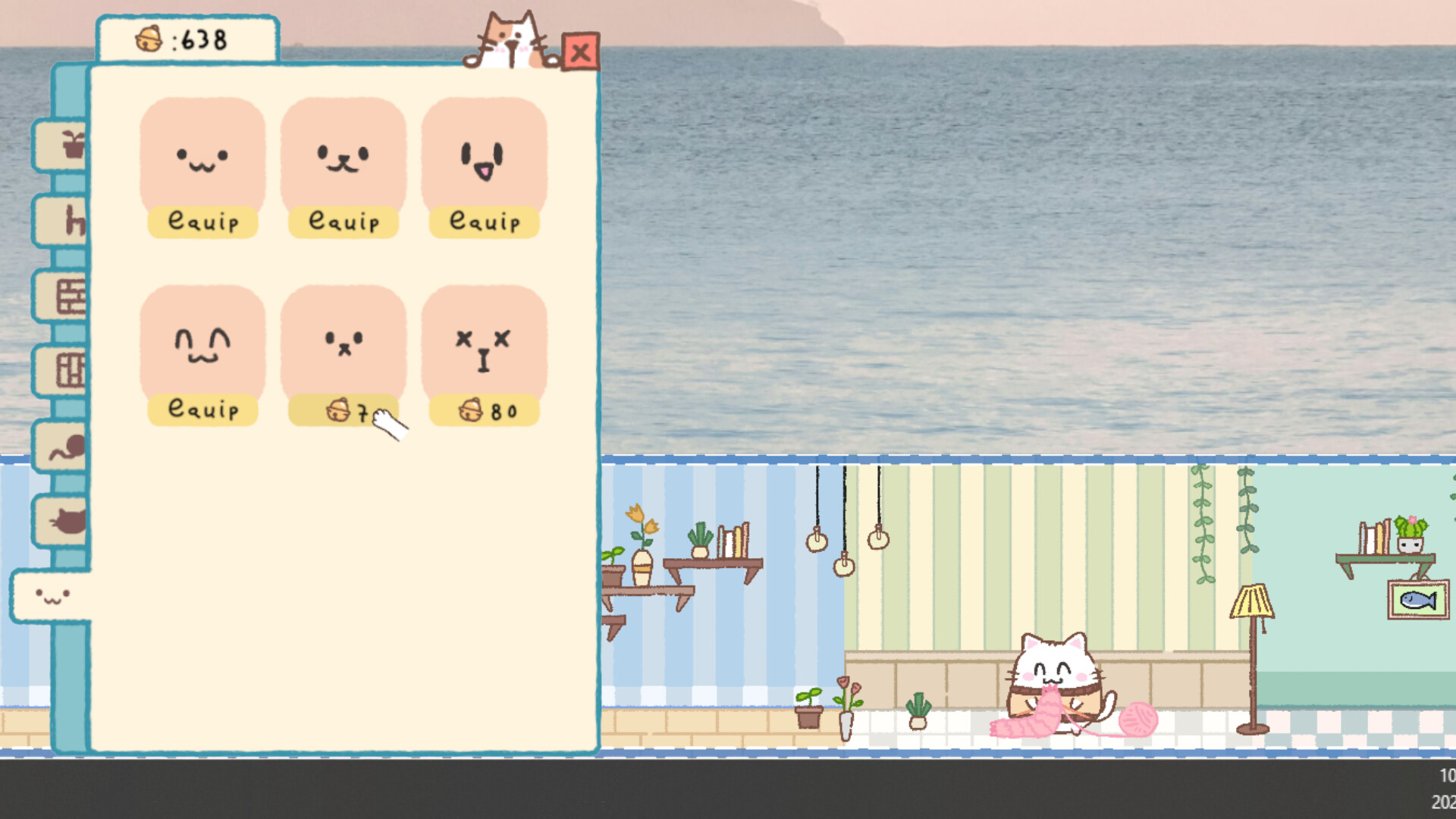 Cat Knit screenshot 4