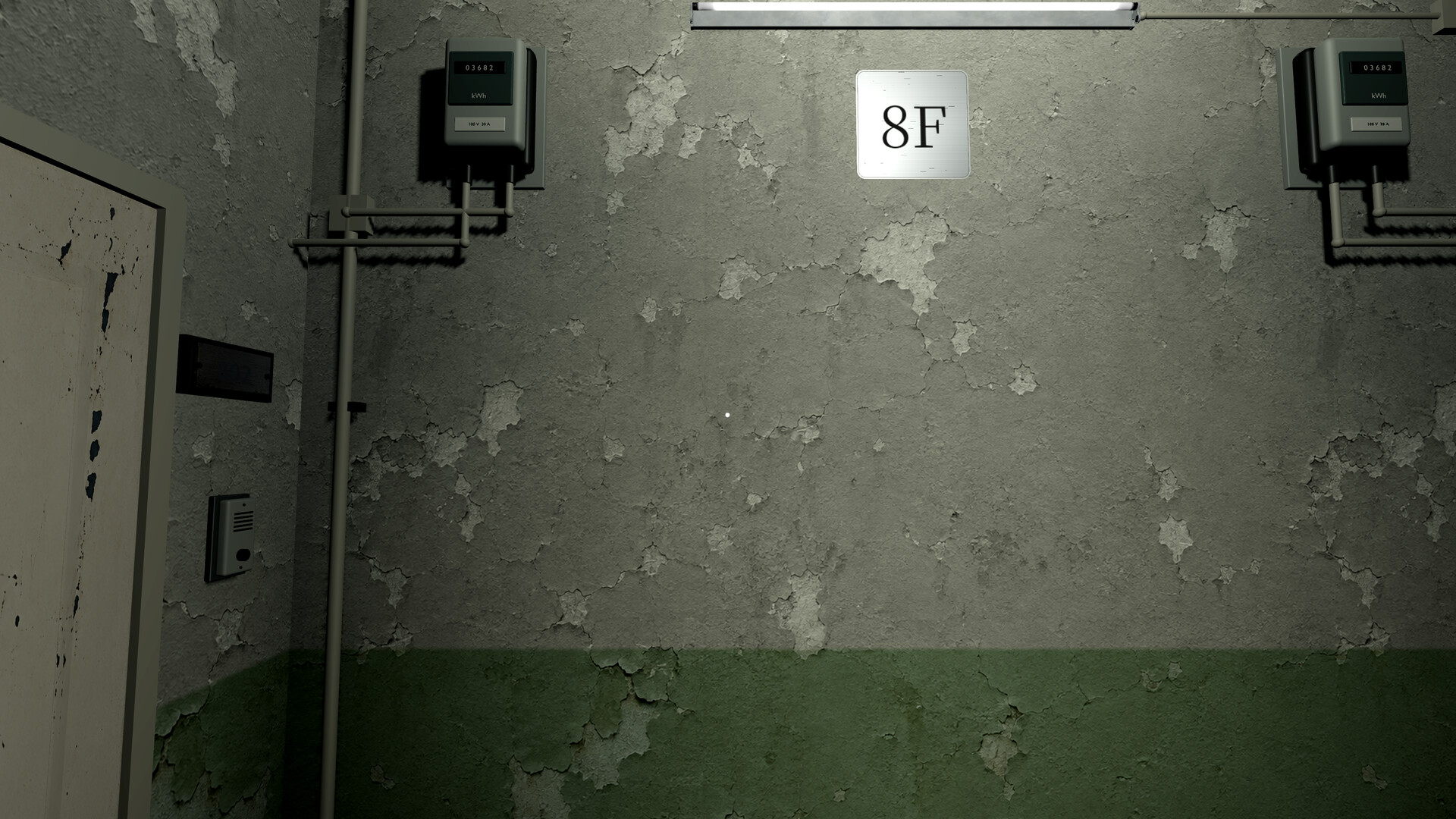 ムゲン階段　団地編 screenshot 2
