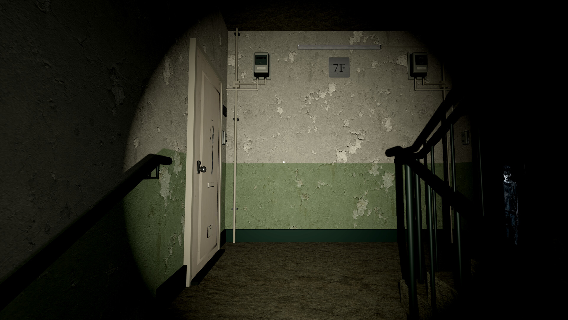 ムゲン階段　団地編 screenshot 3