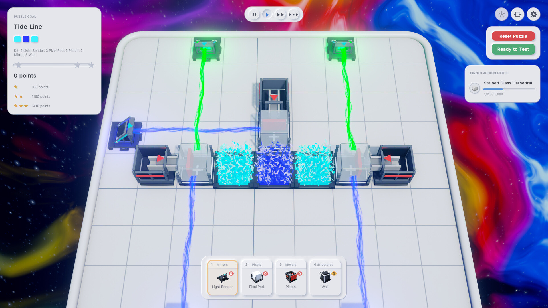 Light Factory screenshot 4