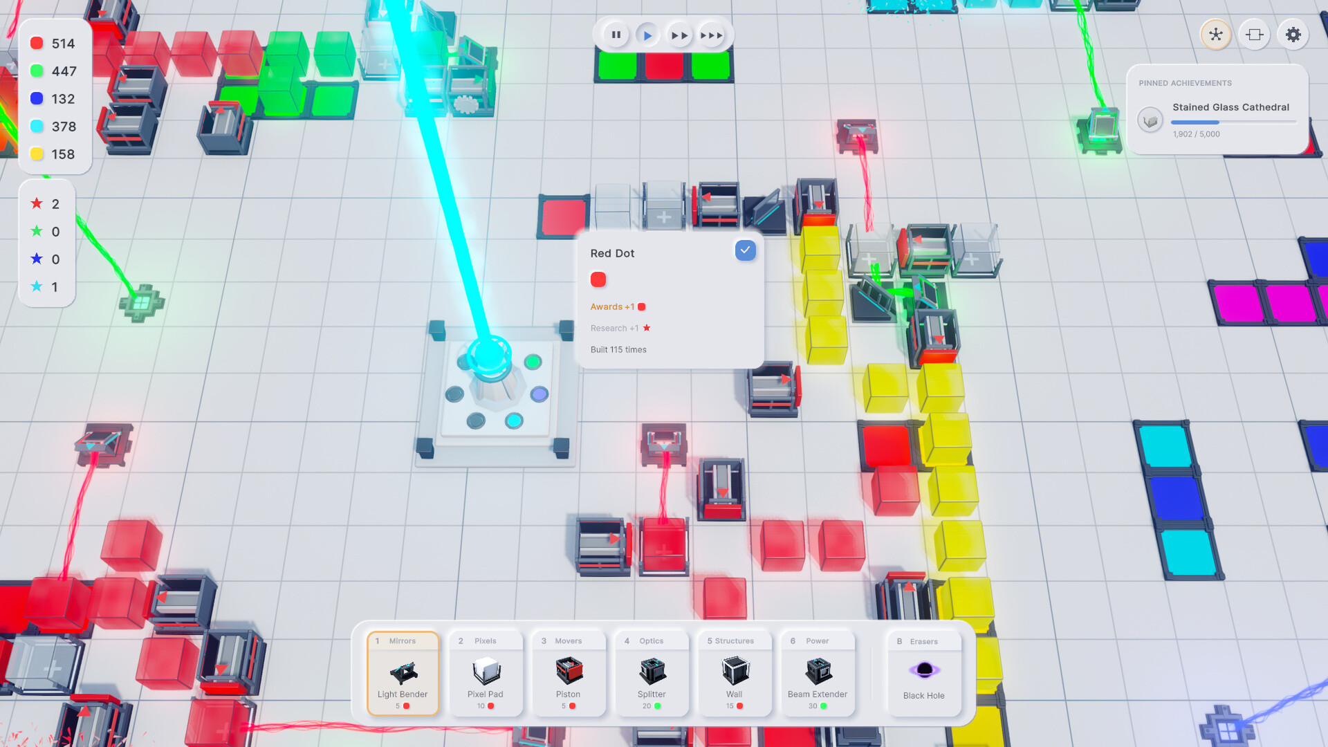 Light Factory screenshot 2
