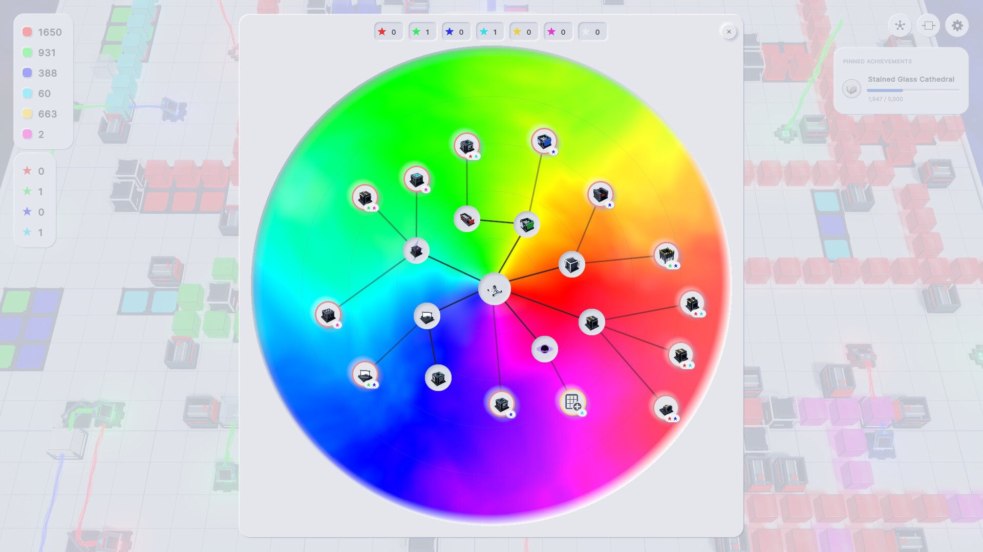 Light Factory screenshot 5