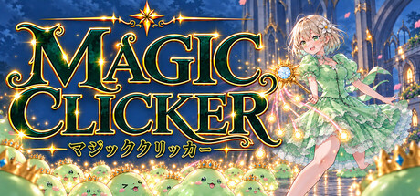 Cover art from Magic Clicker