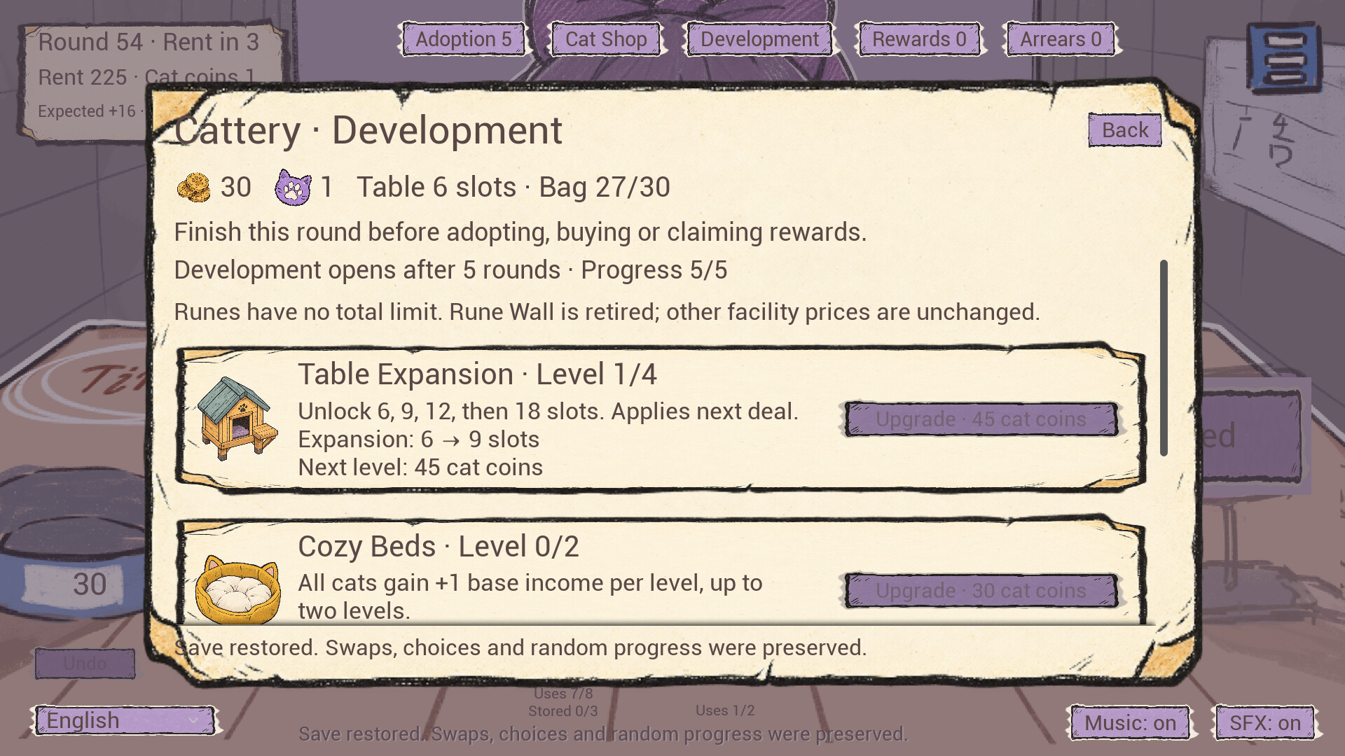 猫咪之家 CatHome screenshot 5