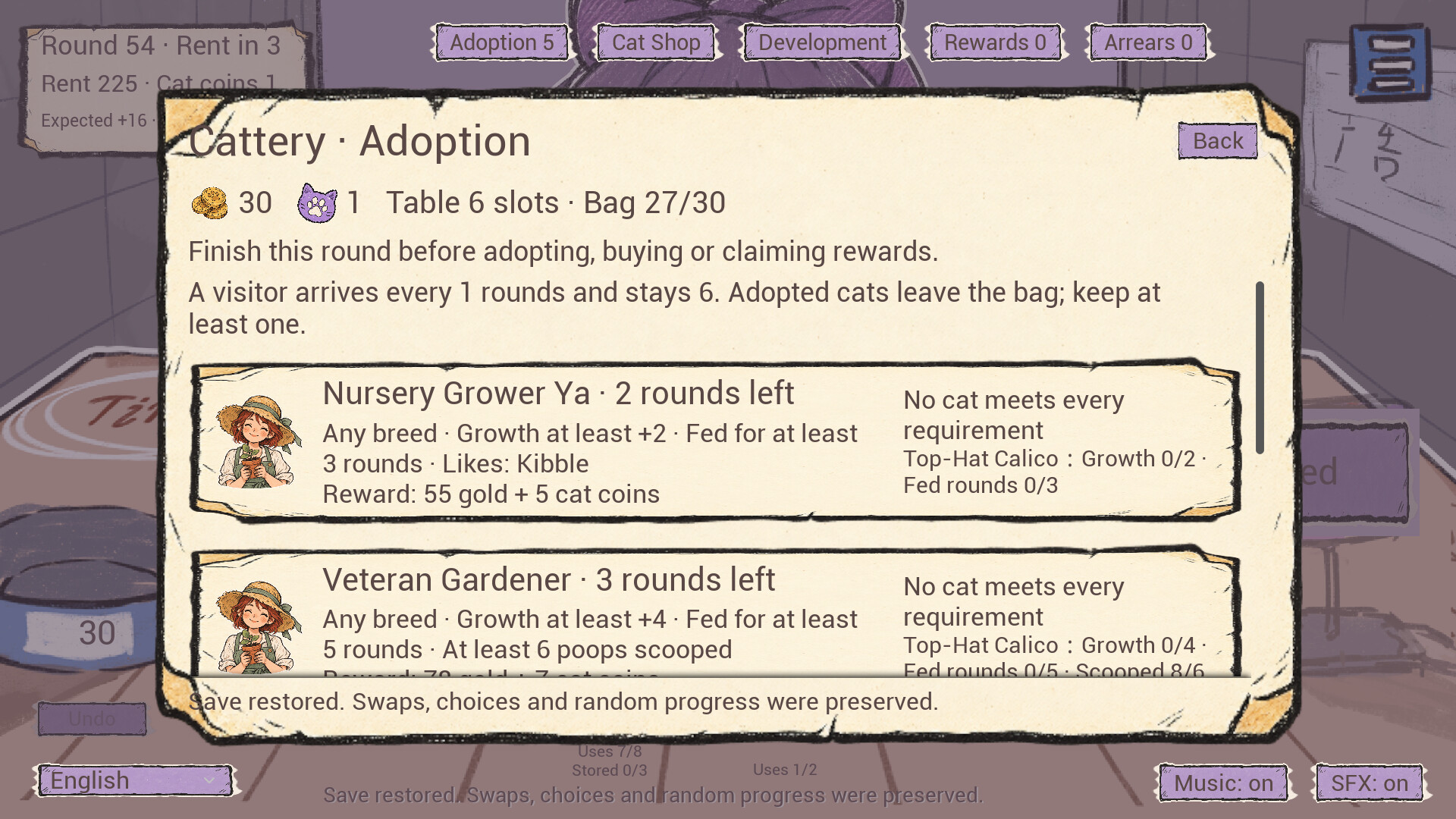 猫咪之家 CatHome screenshot 3