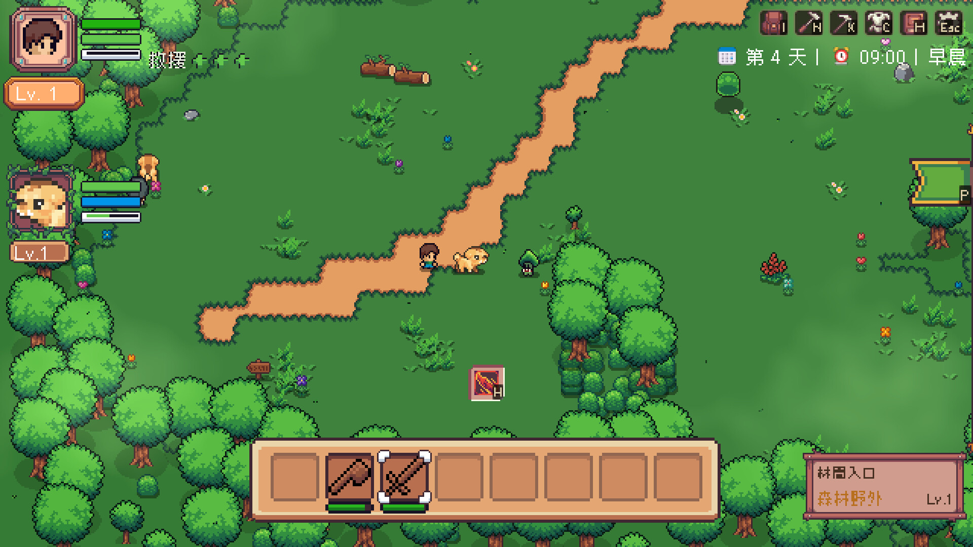World of ALPA screenshot 4