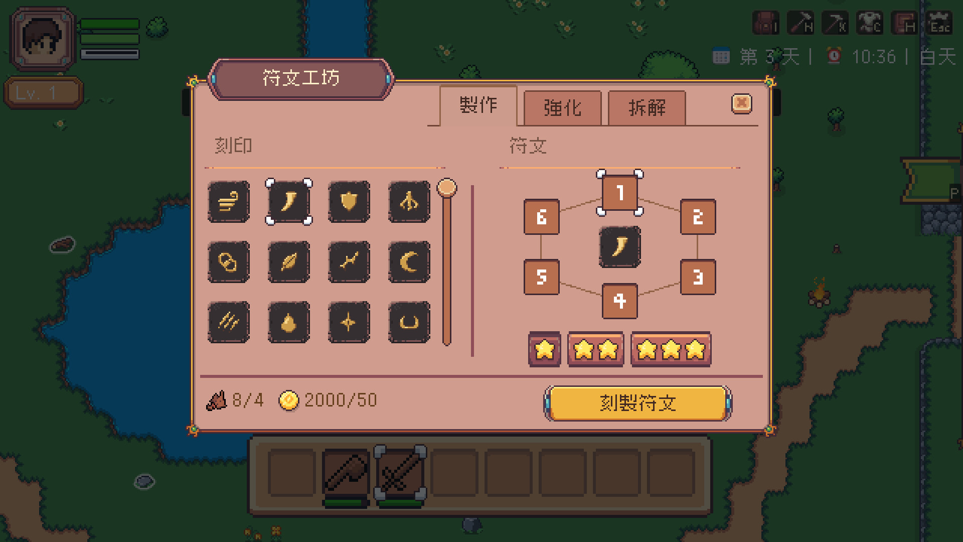 World of ALPA screenshot 1