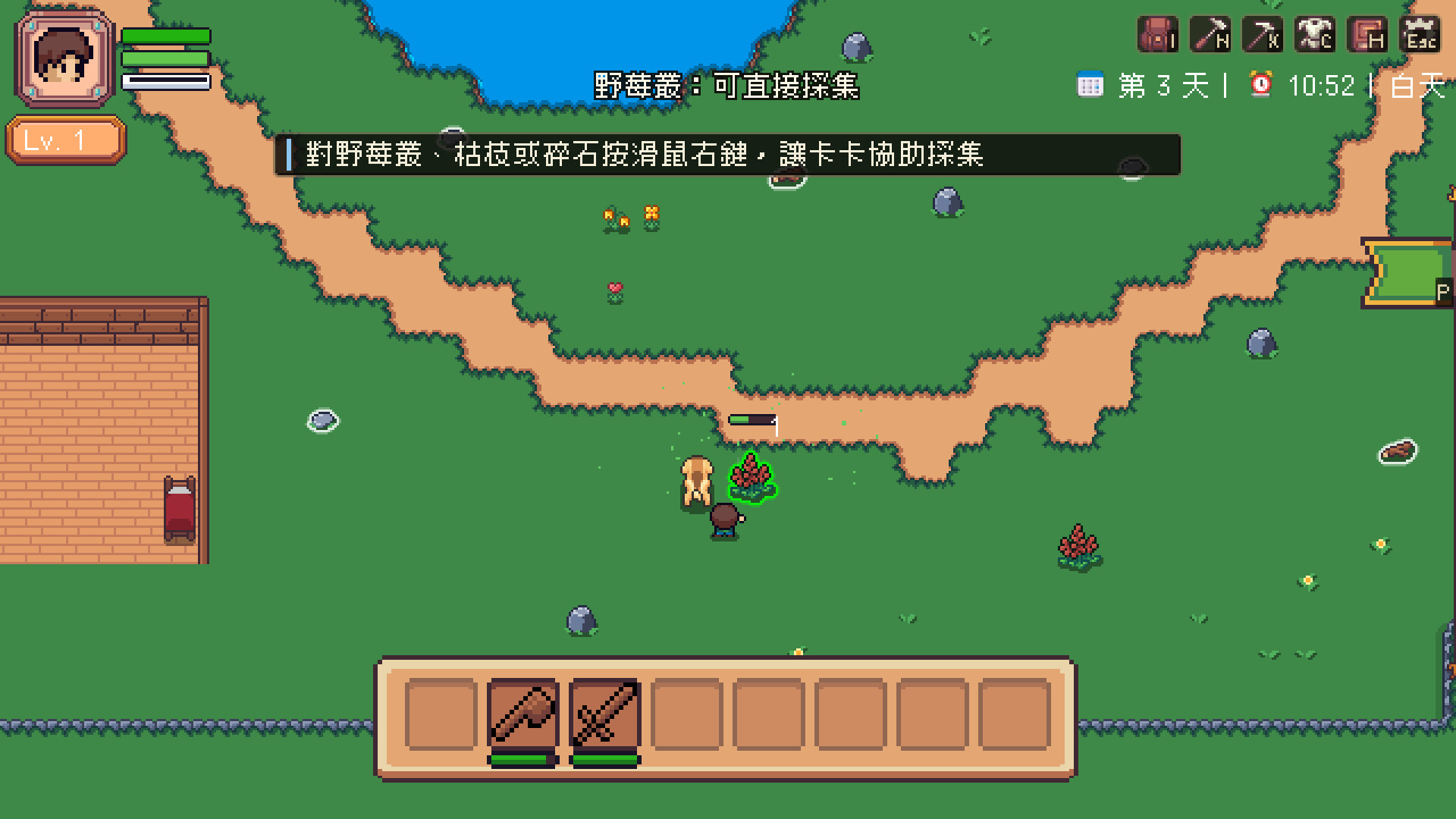 World of ALPA screenshot 2