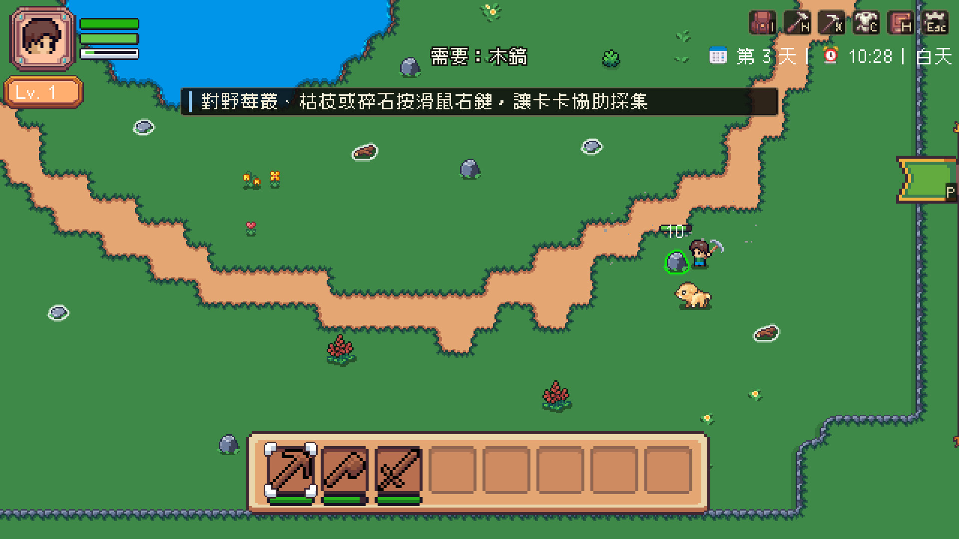 World of ALPA screenshot 5