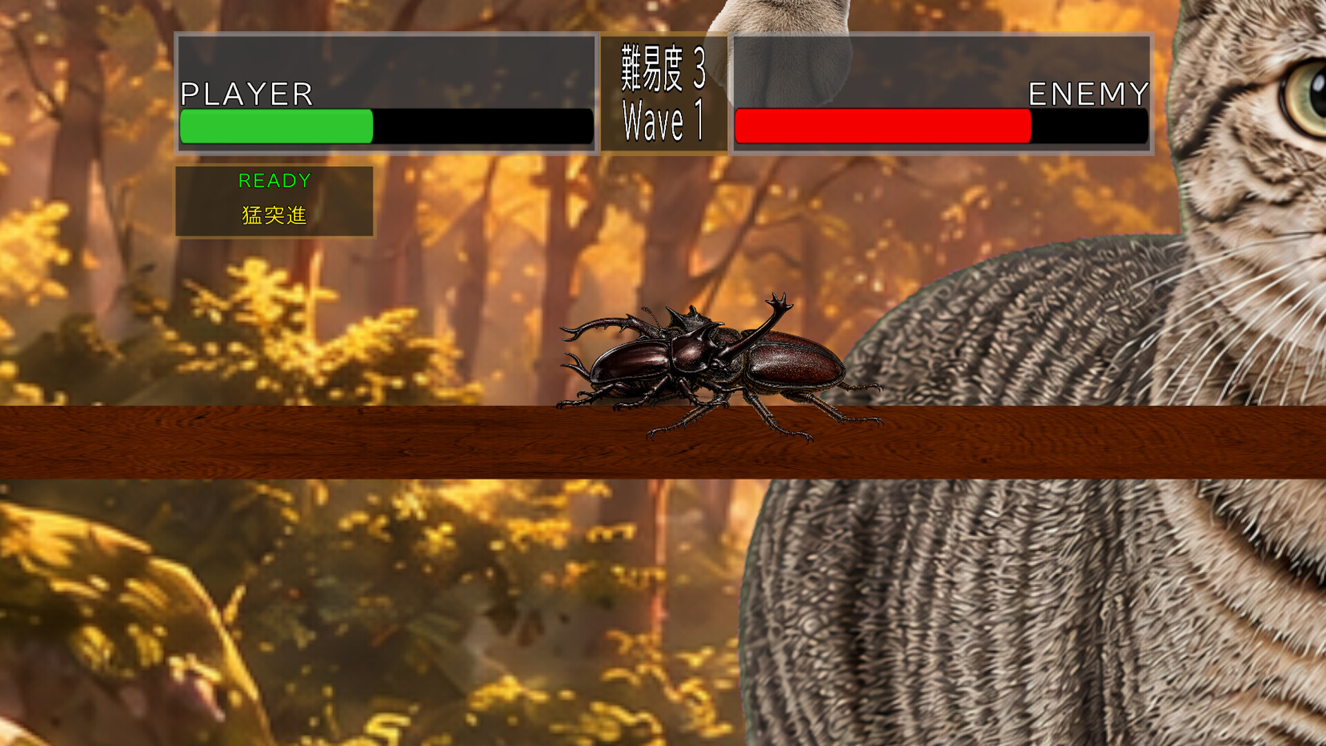 Dokkan!BugBattle screenshot 2