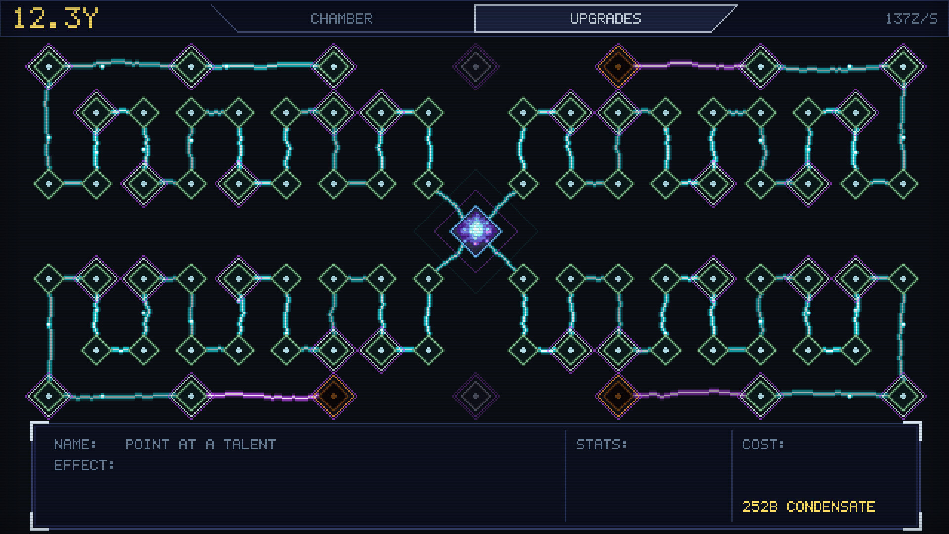 CHAMBER: ATOM BREAKER INC screenshot 3