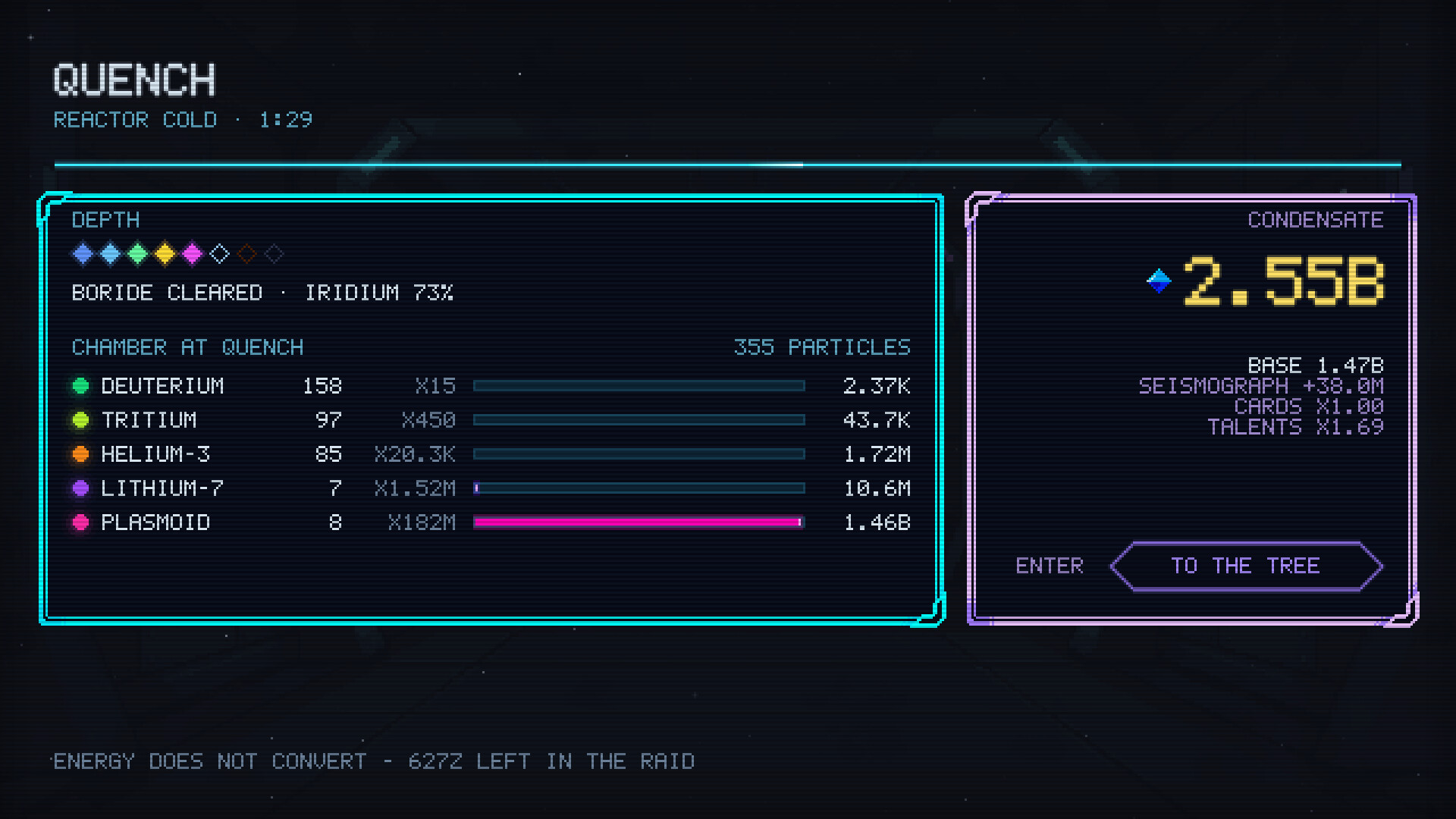 CHAMBER: ATOM BREAKER INC screenshot 4
