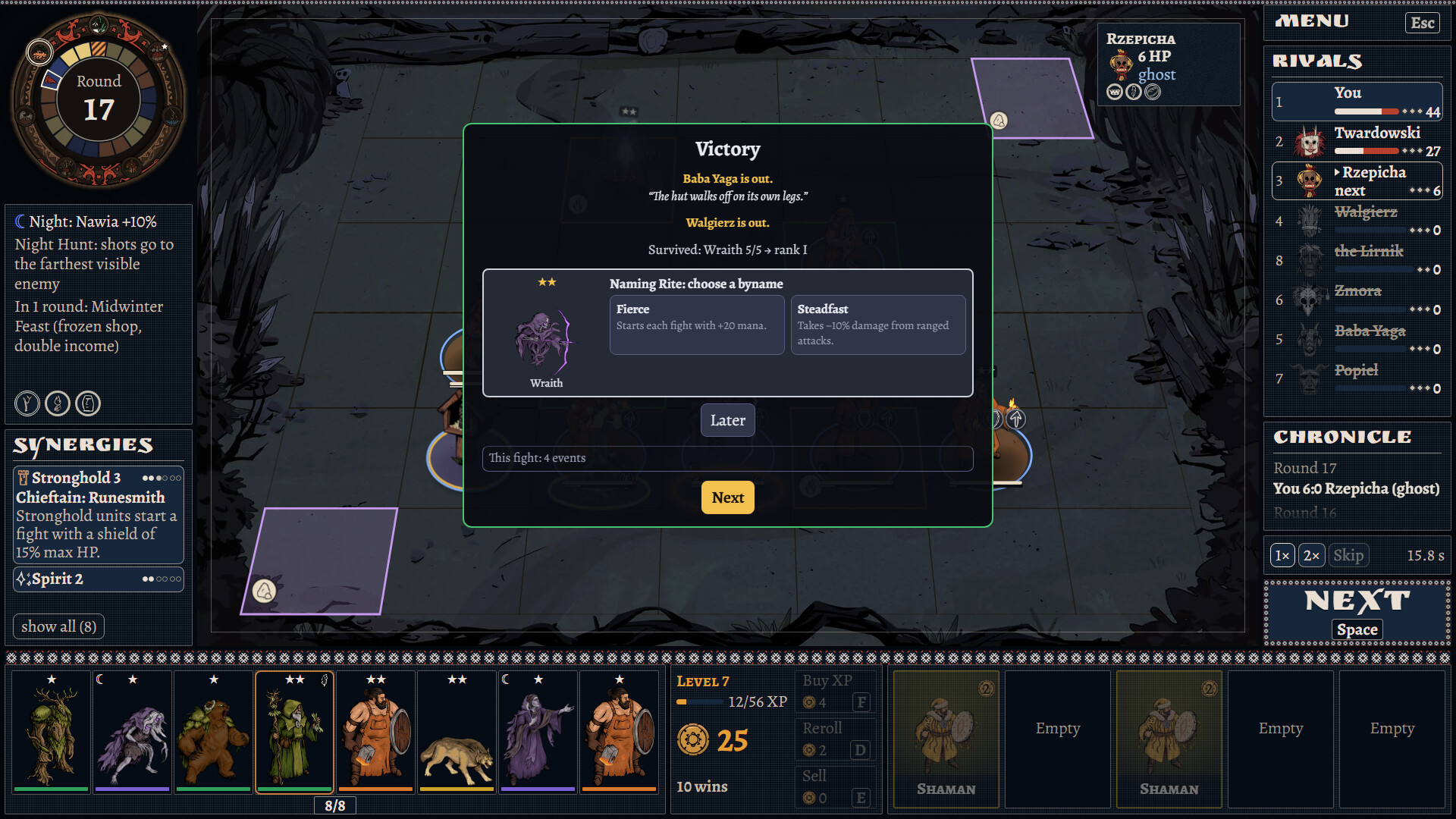 Rites of Thaw screenshot 4