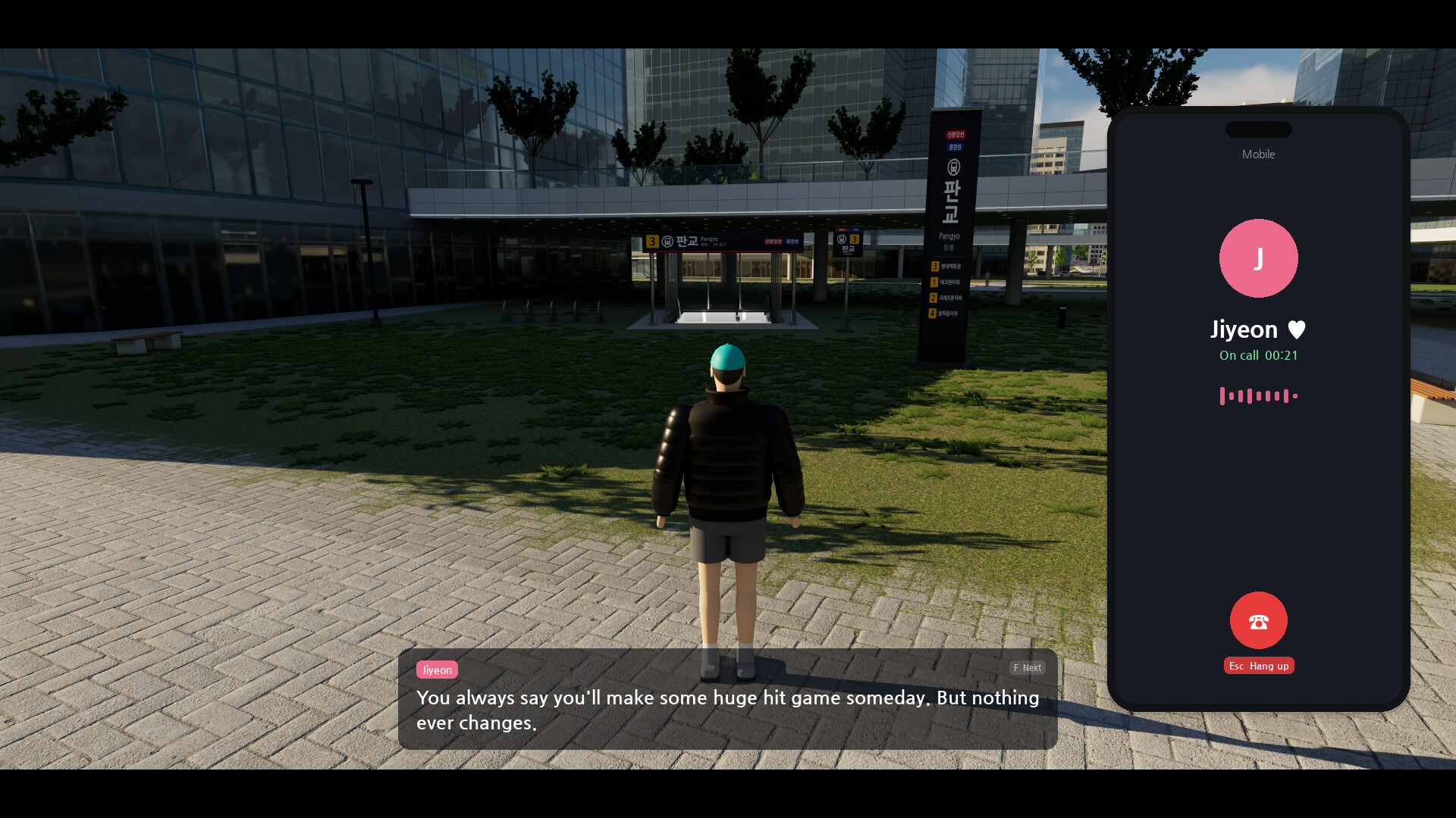 Delivery Simulator: Pangyo Station screenshot 3