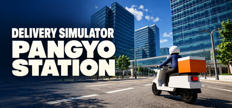 Cover art from Delivery Simulator: Pangyo Station