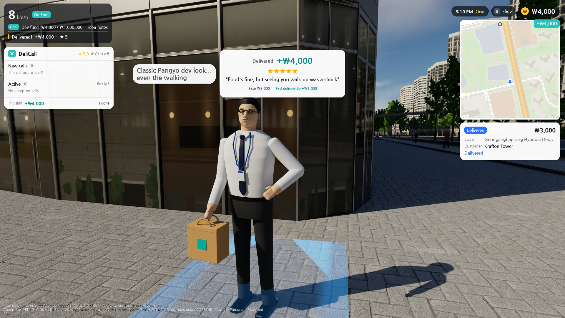 Delivery Simulator: Pangyo Station screenshot 2