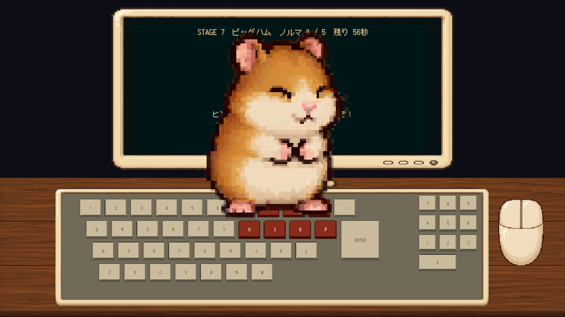 hamstyping! screenshot 3