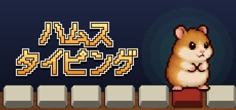 Cover art from hamstyping!